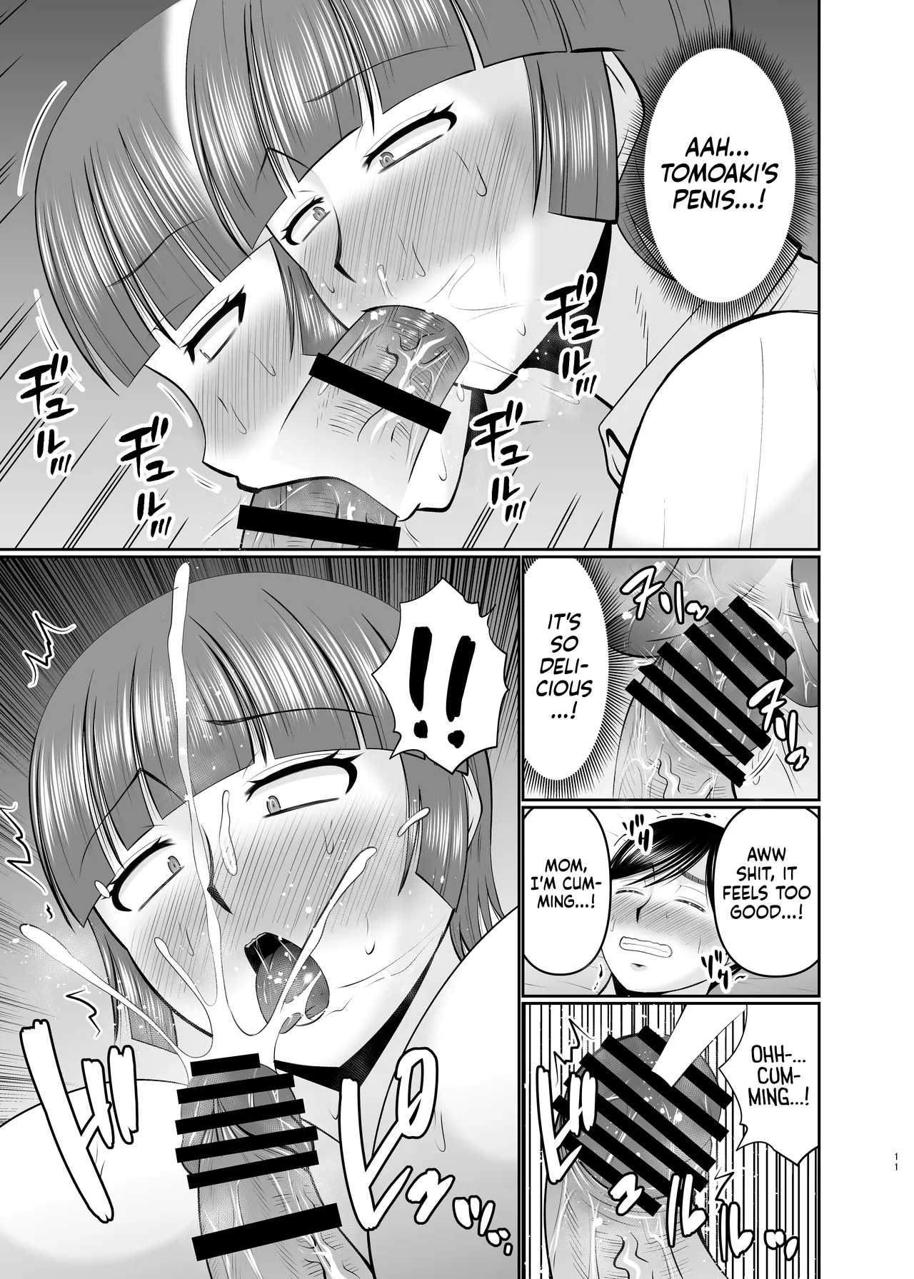 [Complete Box (Hatakeyama Tohya)] Kaa-san, Ore de Yokunai? | Mom, Am I Not Good Enough? [English] {Doujins.com} numero di immagine  11