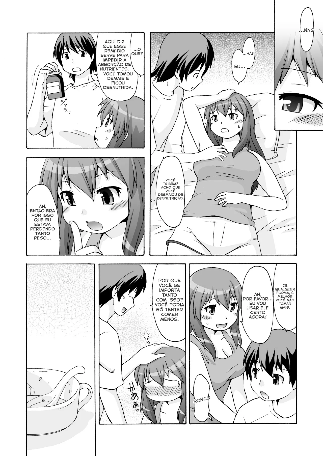 (COMIC1☆6) [Aa, Warera Katou Hayabusa Sentoutai (Katou)] DevLimit [Português-BR] [MPScans] numero di immagine  3