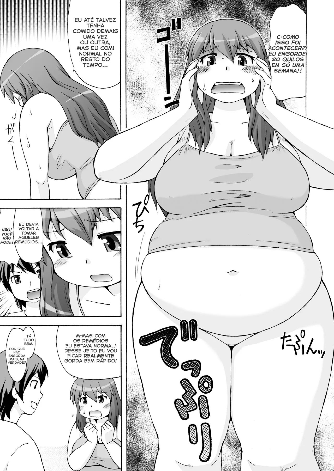 (COMIC1☆6) [Aa, Warera Katou Hayabusa Sentoutai (Katou)] DevLimit [Português-BR] [MPScans] numero di immagine  6
