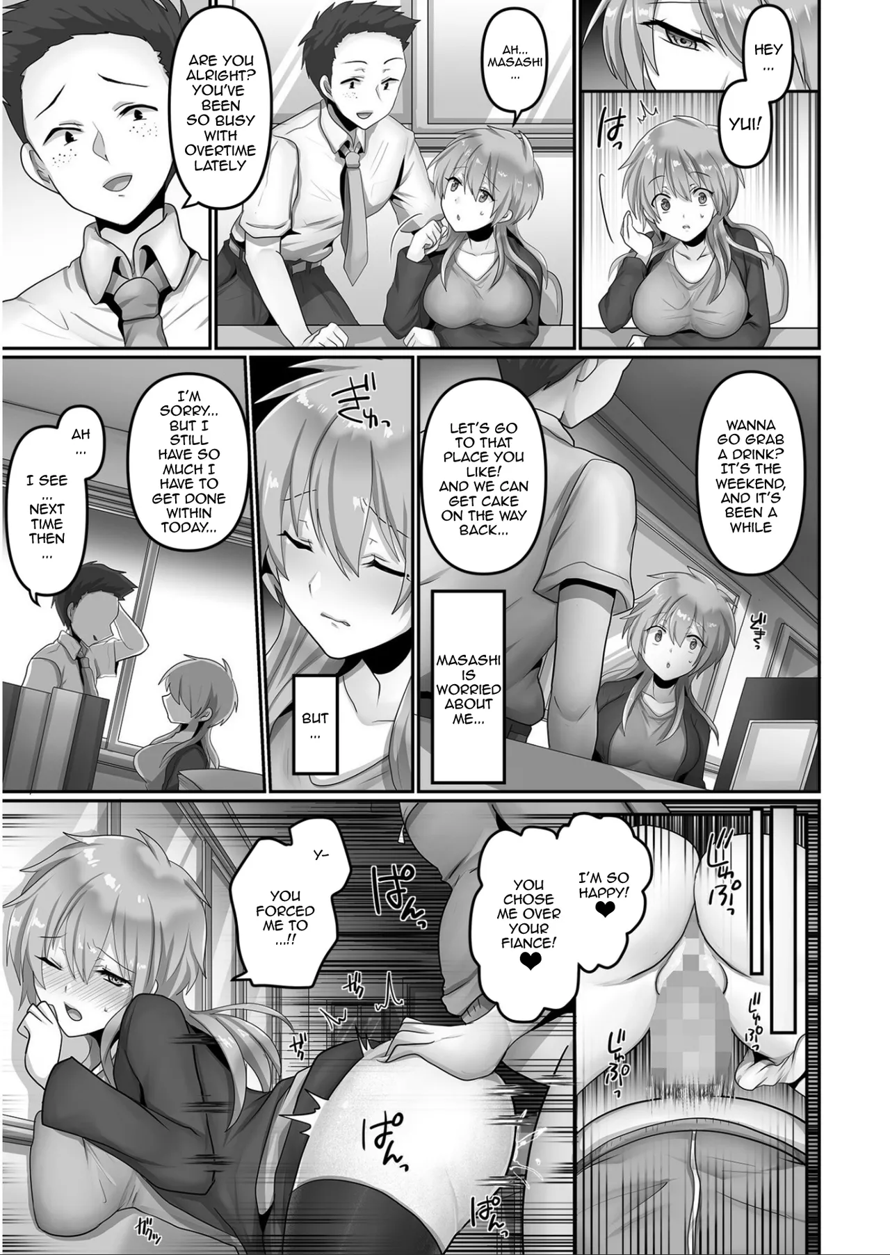 [Ashitaba Mofu] Kegasareta Watashi... / I've Been Tainted [English] {Doujins.com} 画像番号 39