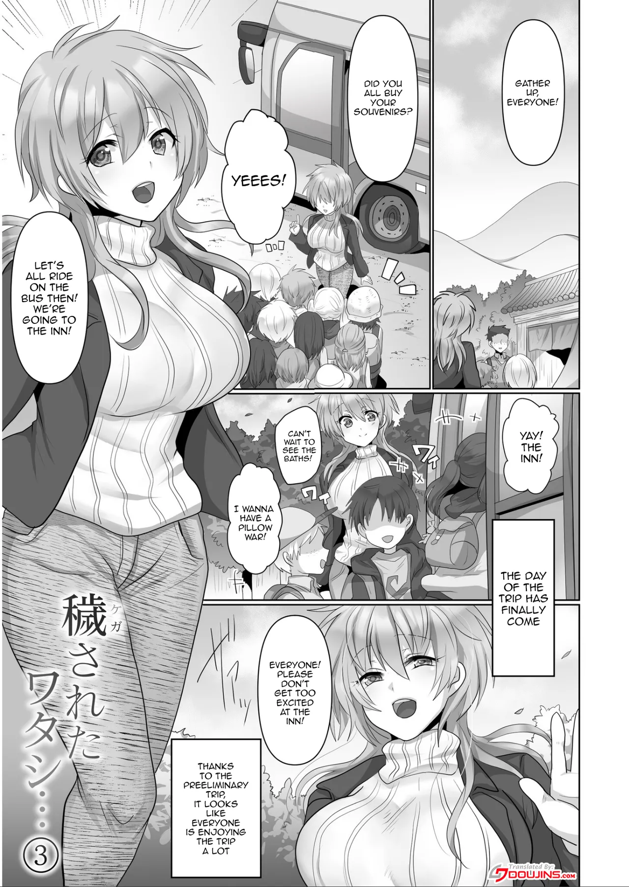 [Ashitaba Mofu] Kegasareta Watashi... / I've Been Tainted [English] {Doujins.com} 画像番号 52