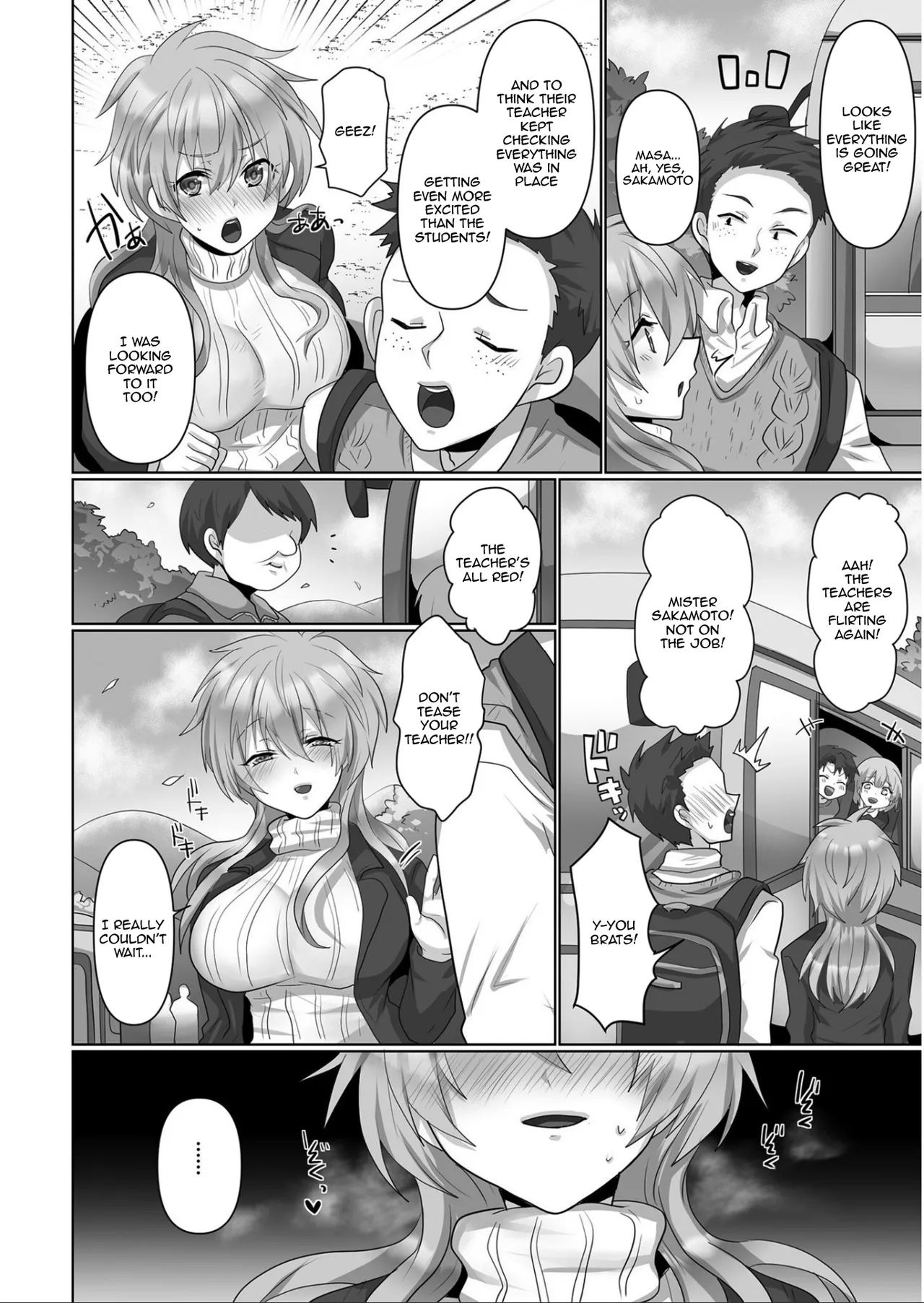 [Ashitaba Mofu] Kegasareta Watashi... / I've Been Tainted [English] {Doujins.com} 画像番号 53