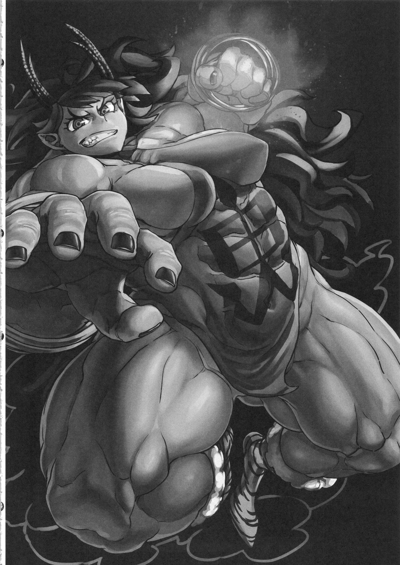 (C88) [UNDER CONTROL (zunta)] Oboro Shikijou Emaki ~Maki no Ni~ (Oboro Muramasa) [Korean] 图片编号 27