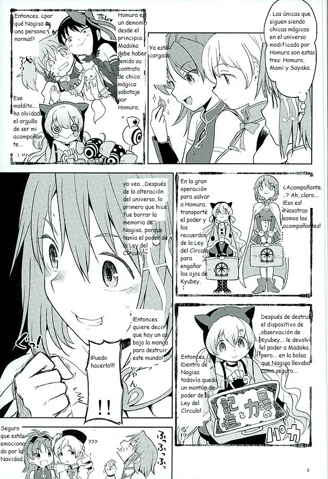 (C89) [Nedaore (Ayane)] Honno Isseiki dake Watashi no Gin no Niwa (Puella Magi Madoka Magica)(Traduccion:CristoferDeLosAndes) numero di immagine  7