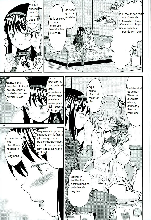 (C89) [Nedaore (Ayane)] Honno Isseiki dake Watashi no Gin no Niwa (Puella Magi Madoka Magica)(Traduccion:CristoferDeLosAndes) numero di immagine  21