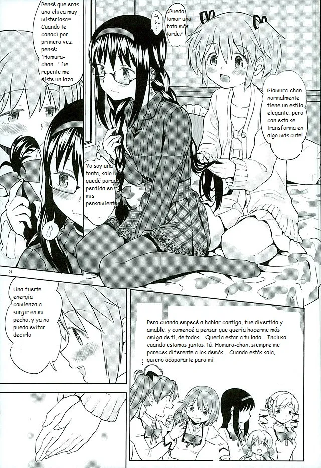 (C89) [Nedaore (Ayane)] Honno Isseiki dake Watashi no Gin no Niwa (Puella Magi Madoka Magica)(Traduccion:CristoferDeLosAndes) numero di immagine  23