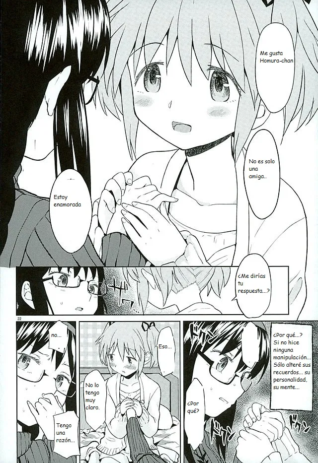 (C89) [Nedaore (Ayane)] Honno Isseiki dake Watashi no Gin no Niwa (Puella Magi Madoka Magica)(Traduccion:CristoferDeLosAndes) numero di immagine  24