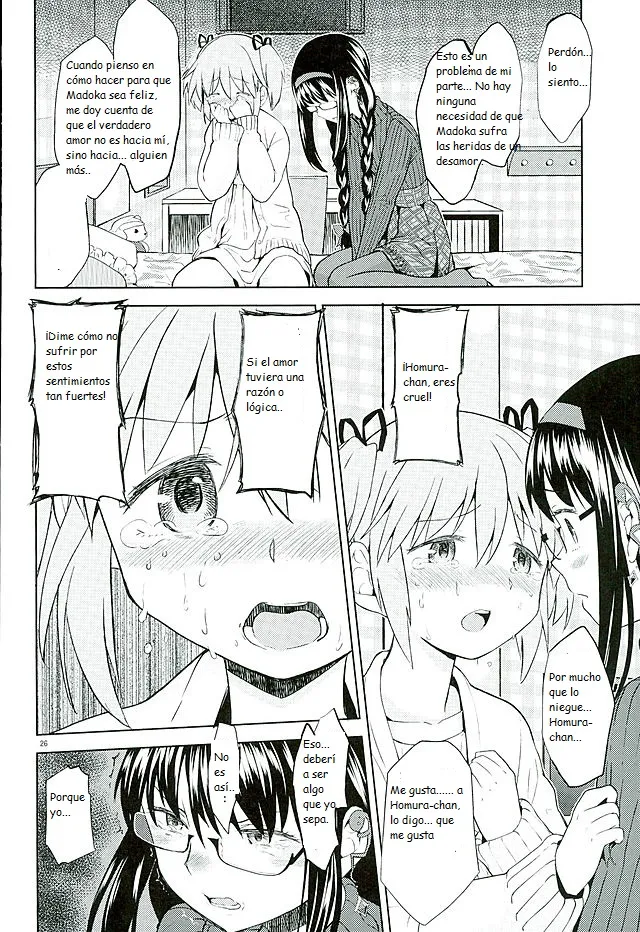 (C89) [Nedaore (Ayane)] Honno Isseiki dake Watashi no Gin no Niwa (Puella Magi Madoka Magica)(Traduccion:CristoferDeLosAndes) numero di immagine  28