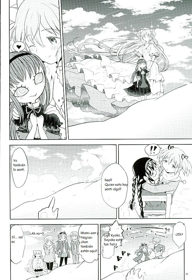 (C89) [Nedaore (Ayane)] Honno Isseiki dake Watashi no Gin no Niwa (Puella Magi Madoka Magica)(Traduccion:CristoferDeLosAndes) numero di immagine  40