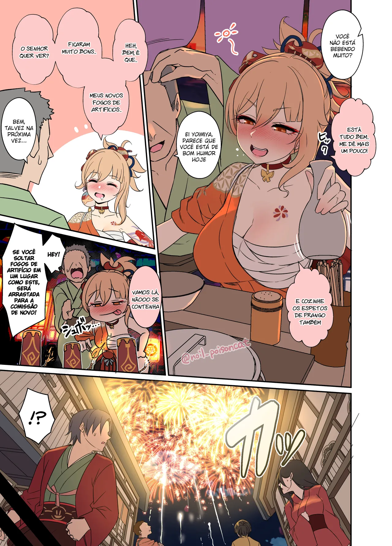 [Dokuneko Noil] Deisui Shita Yoimiya ni Warui Koto o Suru Hanashi (Genshin Impact) | Uma história sobre como fazer coisas ruins com uma Yoiymia bêbada [Portuguese-BR] [Legoshi] 이미지 번호 1