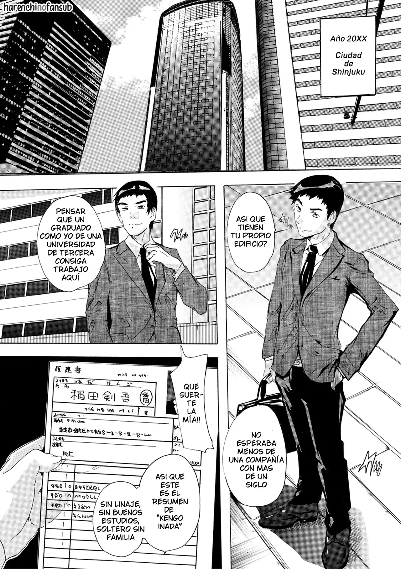 [Natsuka Q-ya] Saiin! Zenra-jima (Chap. 1) | Afrodisiaco! La Isla Nudista (Cap. 1) [Spanish] [Decensored][Digital][Harenchi no Fansub] imagen número 1