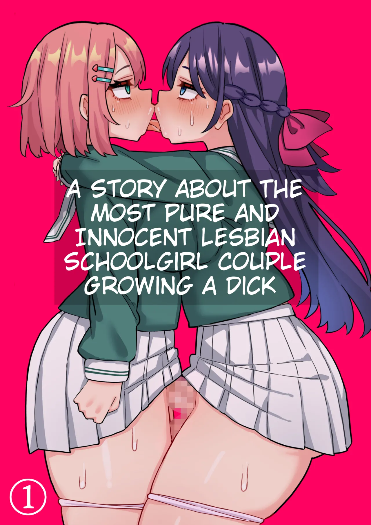 [Hotaru] A Story About The Most Pure And Innocent Lesbian Schoolgirl Couple Growing A Dick [English] [Erelzen] image number 1