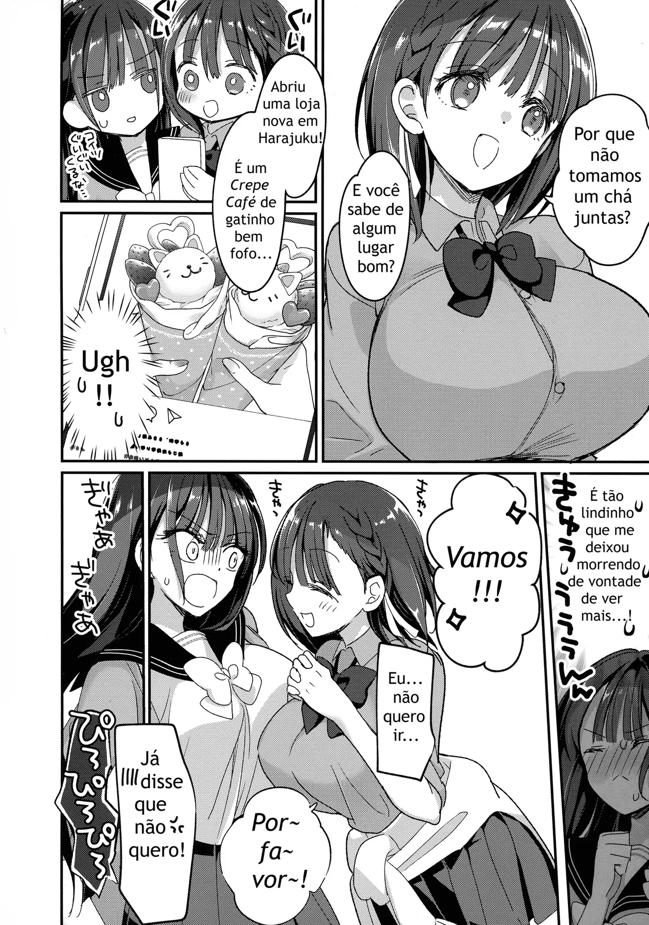 (C105) [Hitsujimama (Hitsuji Takako)] Bonyuu-chan to Kanbotsu-chan Otome Bonyuu Date [Portuguese-BR] 图片编号 6