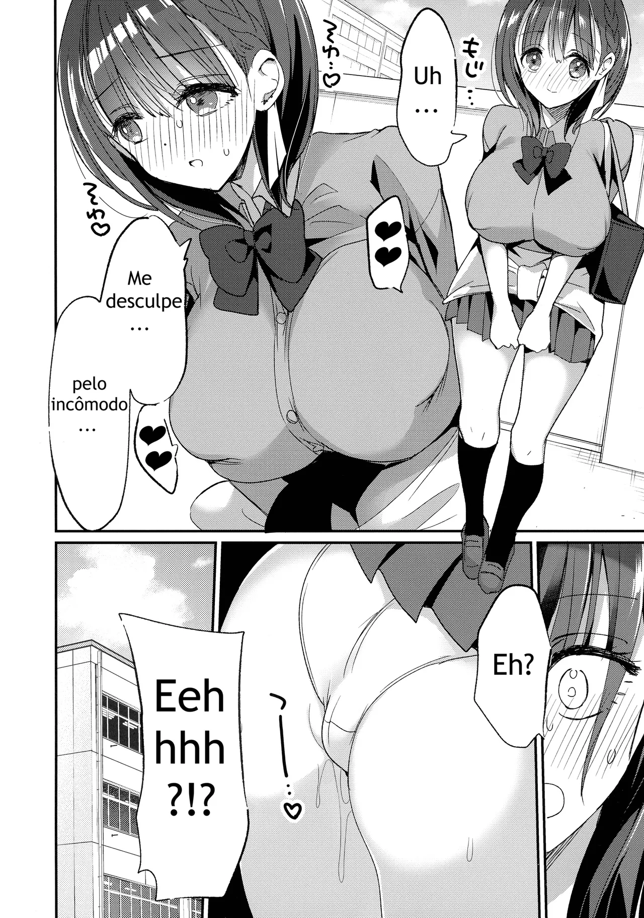 (C105) [Hitsujimama (Hitsuji Takako)] Bonyuu-chan to Kanbotsu-chan Otome Bonyuu Date [Portuguese-BR] 图片编号 8