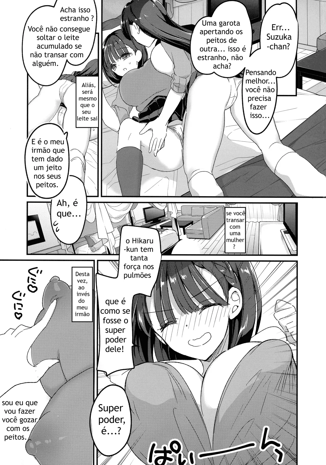 (C105) [Hitsujimama (Hitsuji Takako)] Bonyuu-chan to Kanbotsu-chan Otome Bonyuu Date [Portuguese-BR] 图片编号 11