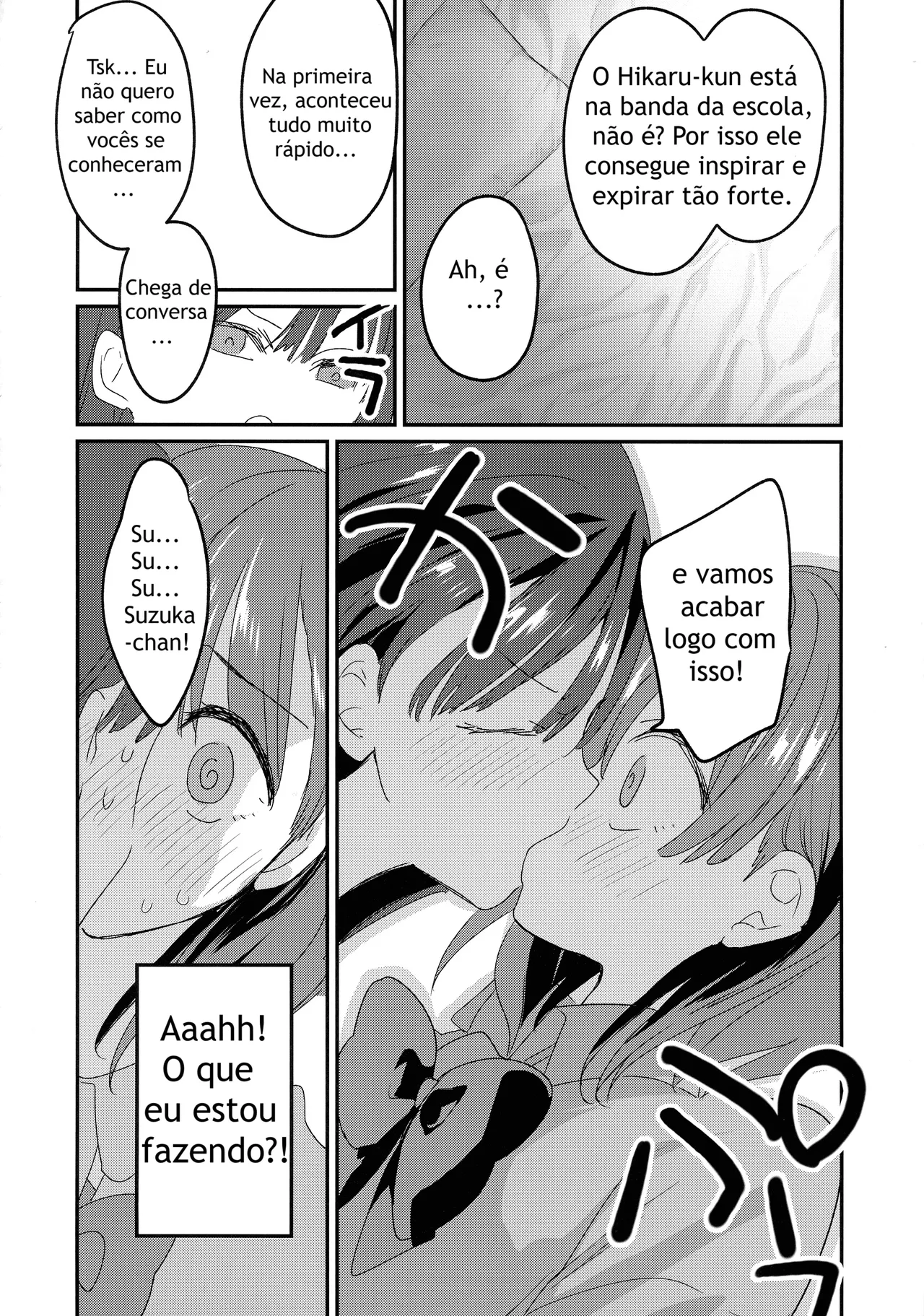 (C105) [Hitsujimama (Hitsuji Takako)] Bonyuu-chan to Kanbotsu-chan Otome Bonyuu Date [Portuguese-BR] 图片编号 12