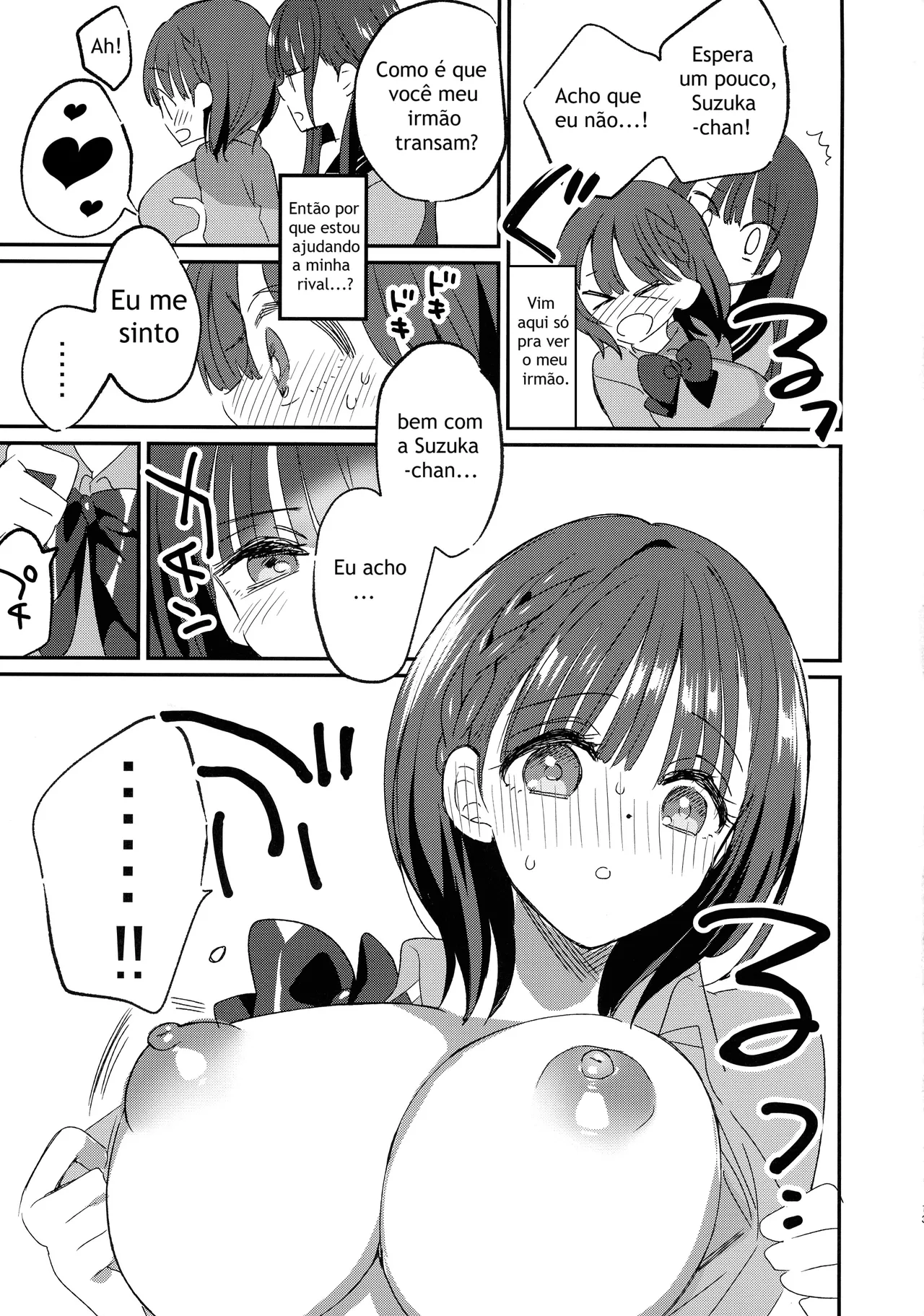 (C105) [Hitsujimama (Hitsuji Takako)] Bonyuu-chan to Kanbotsu-chan Otome Bonyuu Date [Portuguese-BR] 图片编号 13