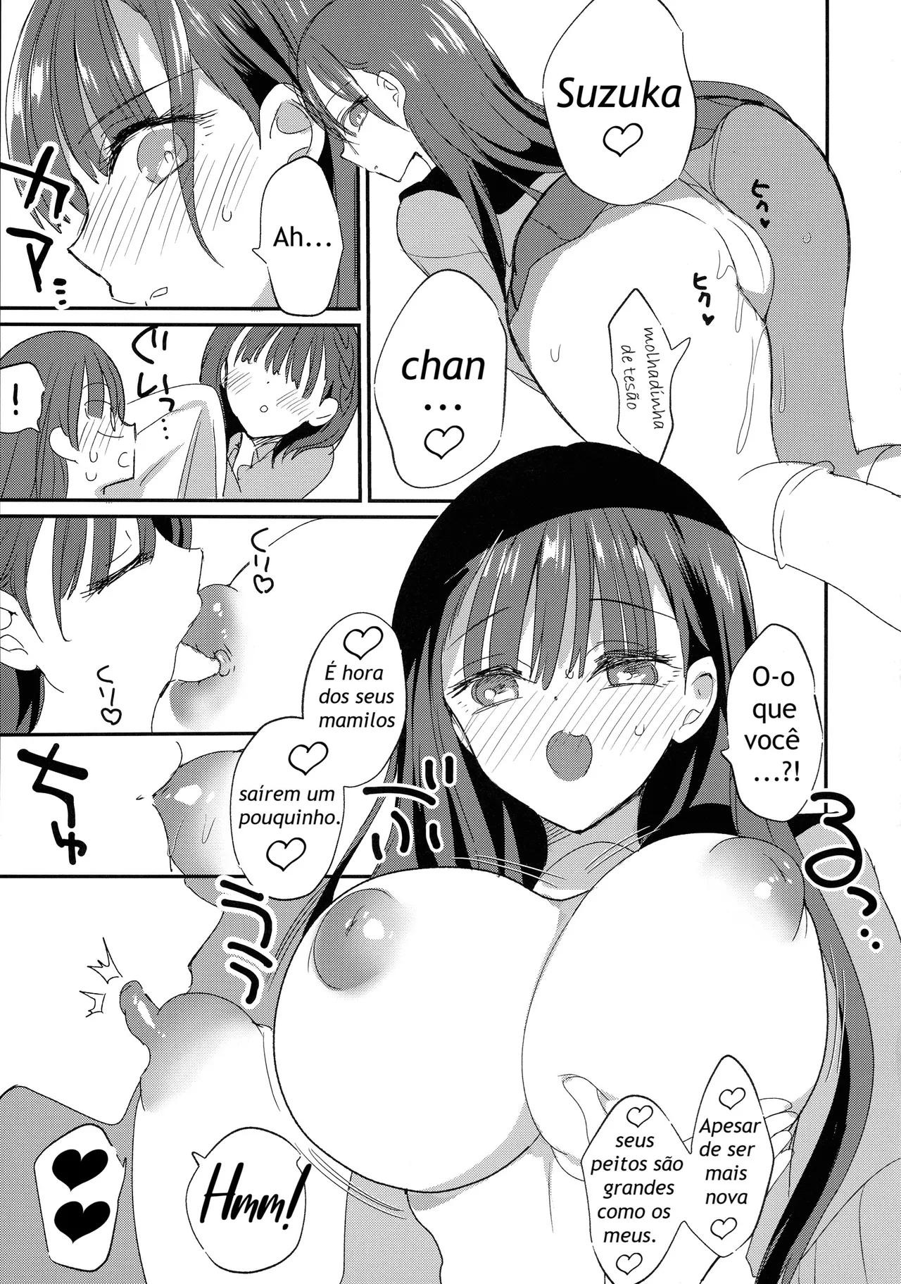 (C105) [Hitsujimama (Hitsuji Takako)] Bonyuu-chan to Kanbotsu-chan Otome Bonyuu Date [Portuguese-BR] 图片编号 17