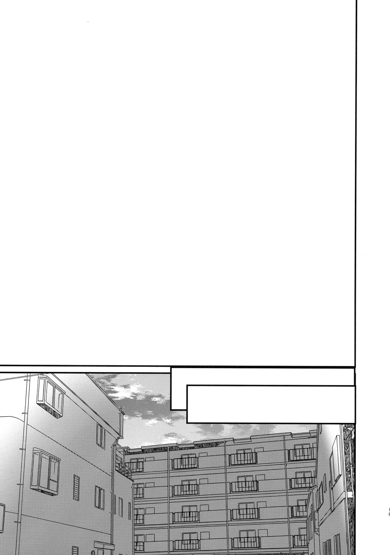 (C105) [Hitsujimama (Hitsuji Takako)] Bonyuu-chan to Kanbotsu-chan Otome Bonyuu Date [Portuguese-BR] 图片编号 19