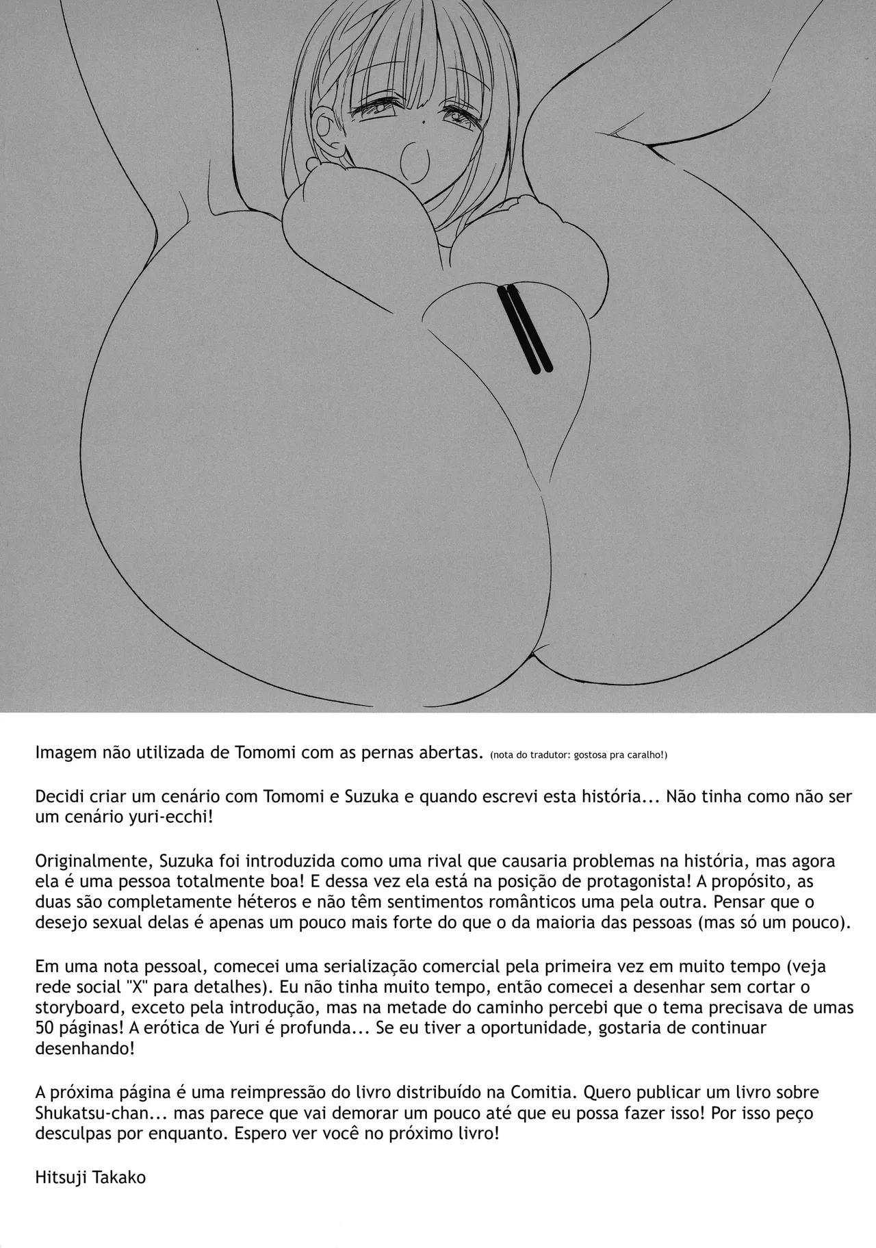 (C105) [Hitsujimama (Hitsuji Takako)] Bonyuu-chan to Kanbotsu-chan Otome Bonyuu Date [Portuguese-BR] 图片编号 26