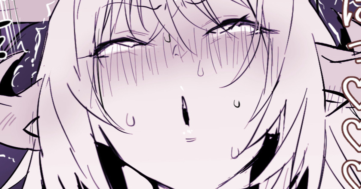 [ぽりうれたん] 見透される魔王 image number 1