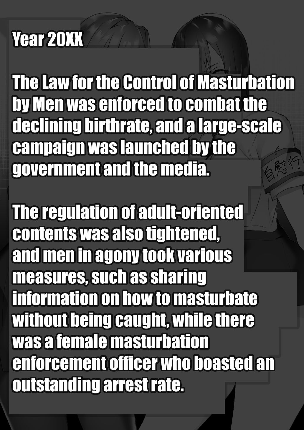 [Blitzkrieg (Himino)] Jiikoui Torishimarikan numero di immagine  2