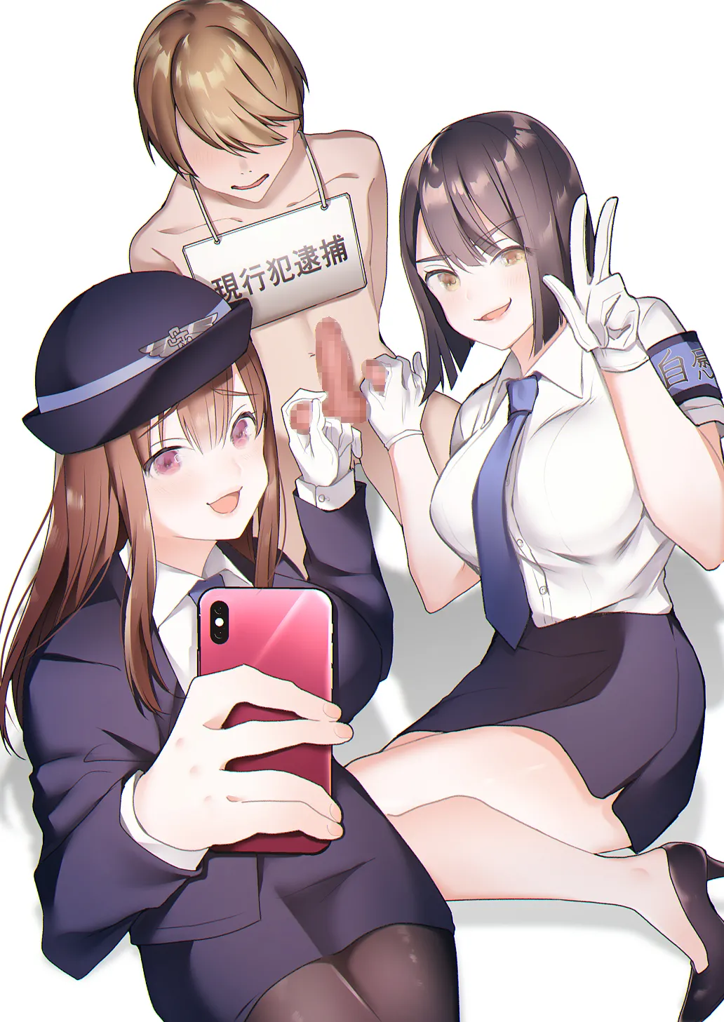 [Blitzkrieg (Himino)] Jiikoui Torishimarikan numero di immagine  26