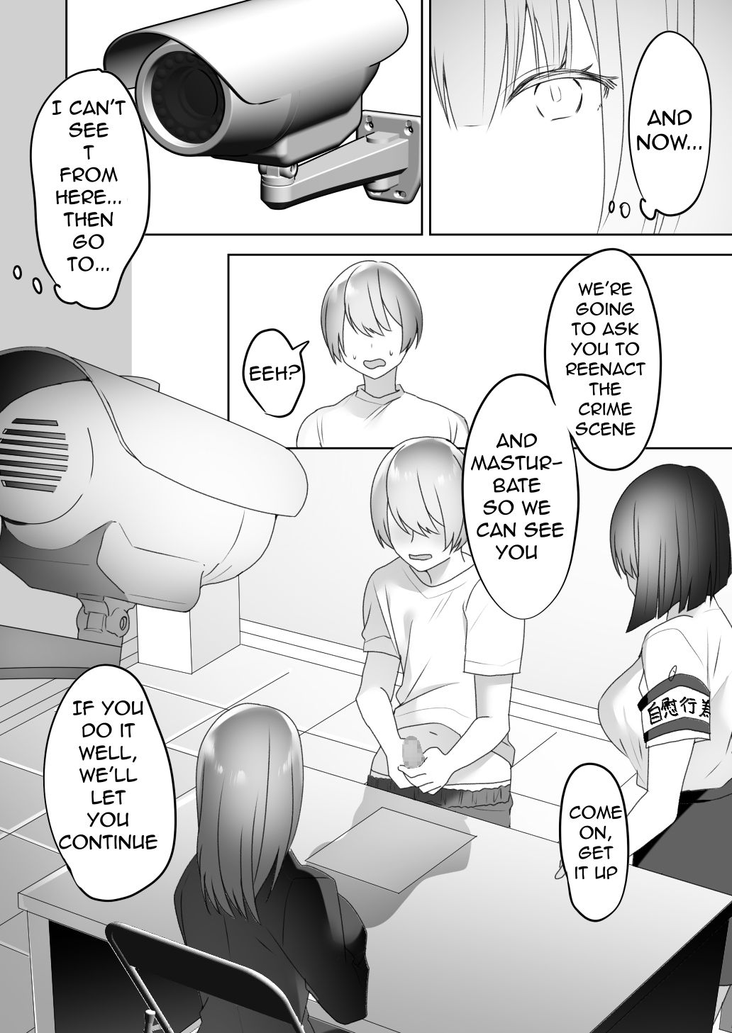 [Blitzkrieg (Himino)] Jiikoui Torishimarikan numero di immagine  41