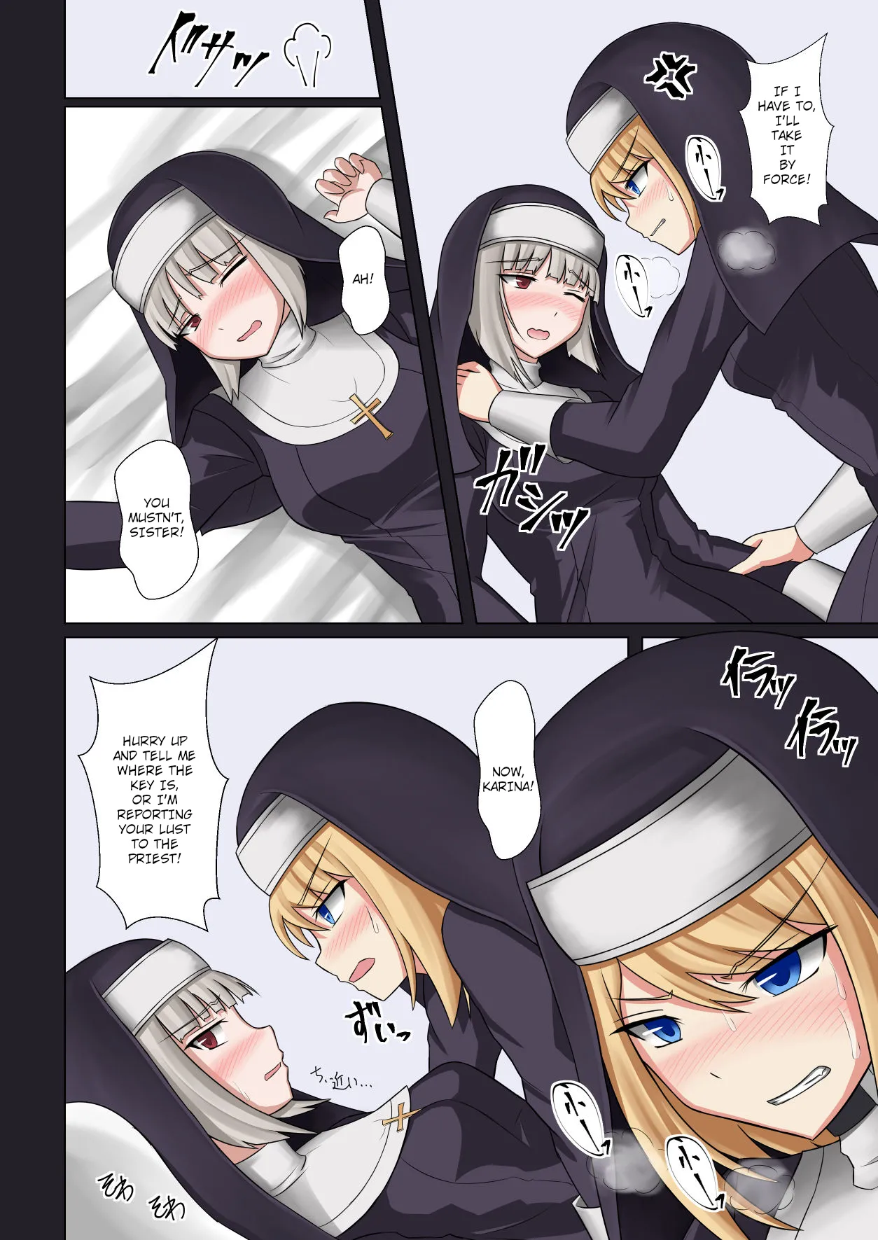 [Futayami Koubou (Futayami)] Convent of Abstinence - Week 1 画像番号 7