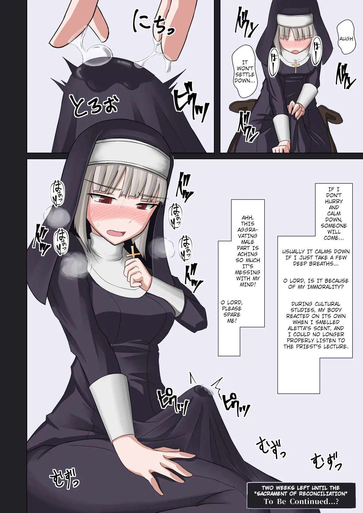 [Futayami Koubou (Futayami)] Convent of Abstinence - Week 1 画像番号 16