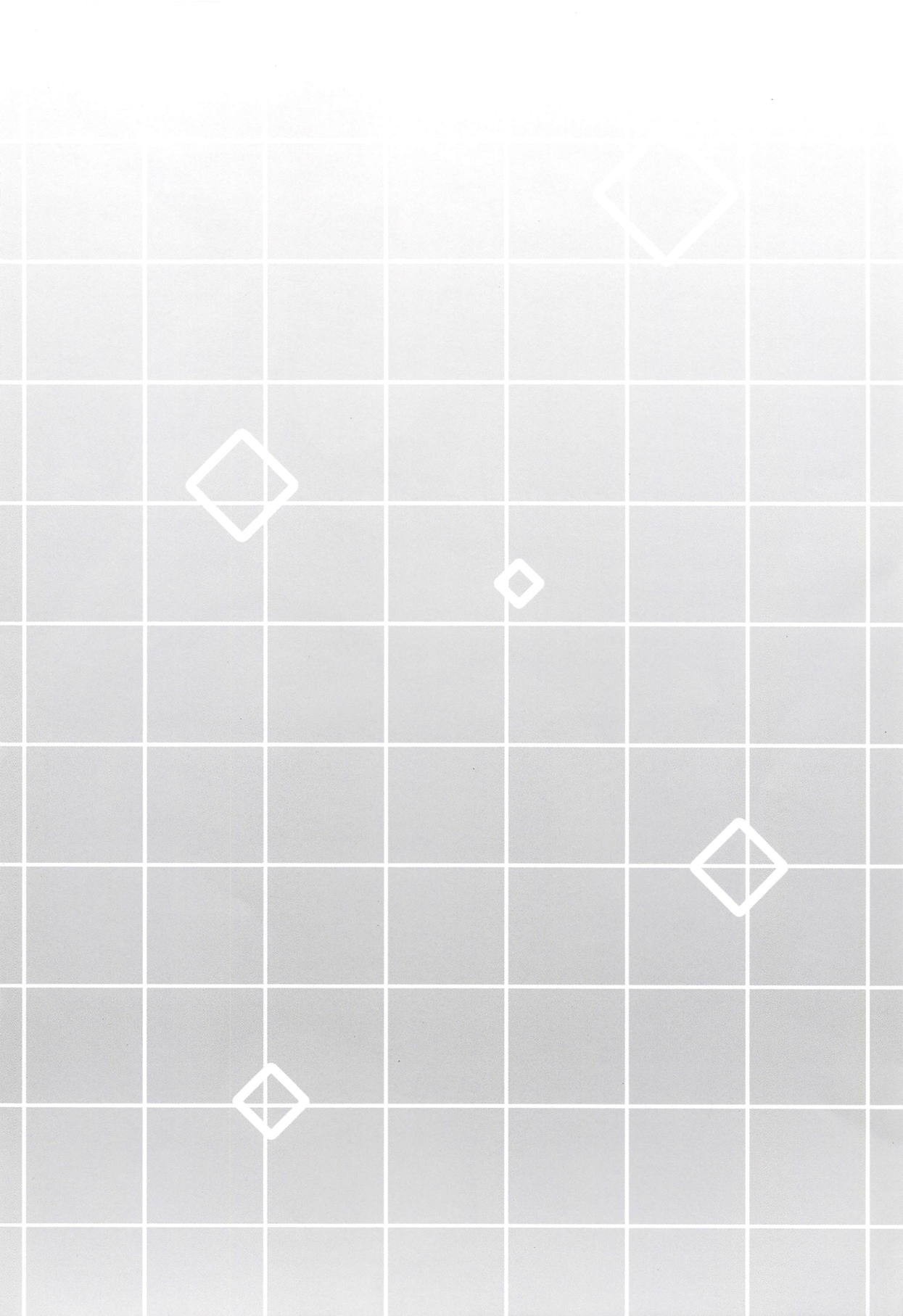 (c94) [Yojigen Kaidenpa (Shiden Hiro)] Maryoku Houshutsu (Sei) (Fate/Grand Order) [french] [northface] 图片编号 3