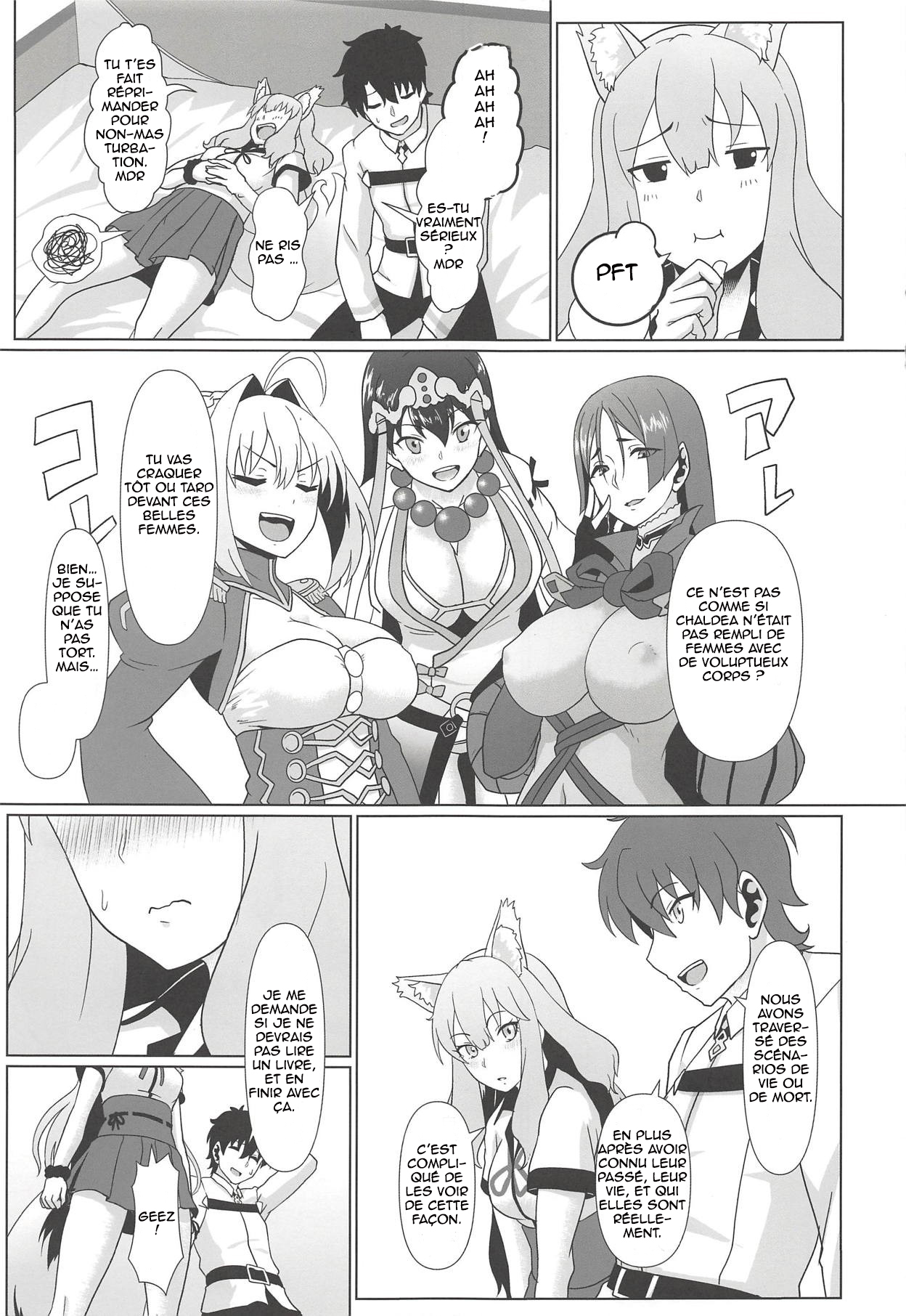 (c94) [Yojigen Kaidenpa (Shiden Hiro)] Maryoku Houshutsu (Sei) (Fate/Grand Order) [french] [northface] 图片编号 6