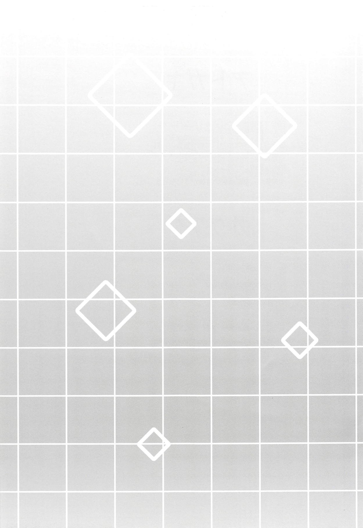 (c94) [Yojigen Kaidenpa (Shiden Hiro)] Maryoku Houshutsu (Sei) (Fate/Grand Order) [french] [northface] 图片编号 17