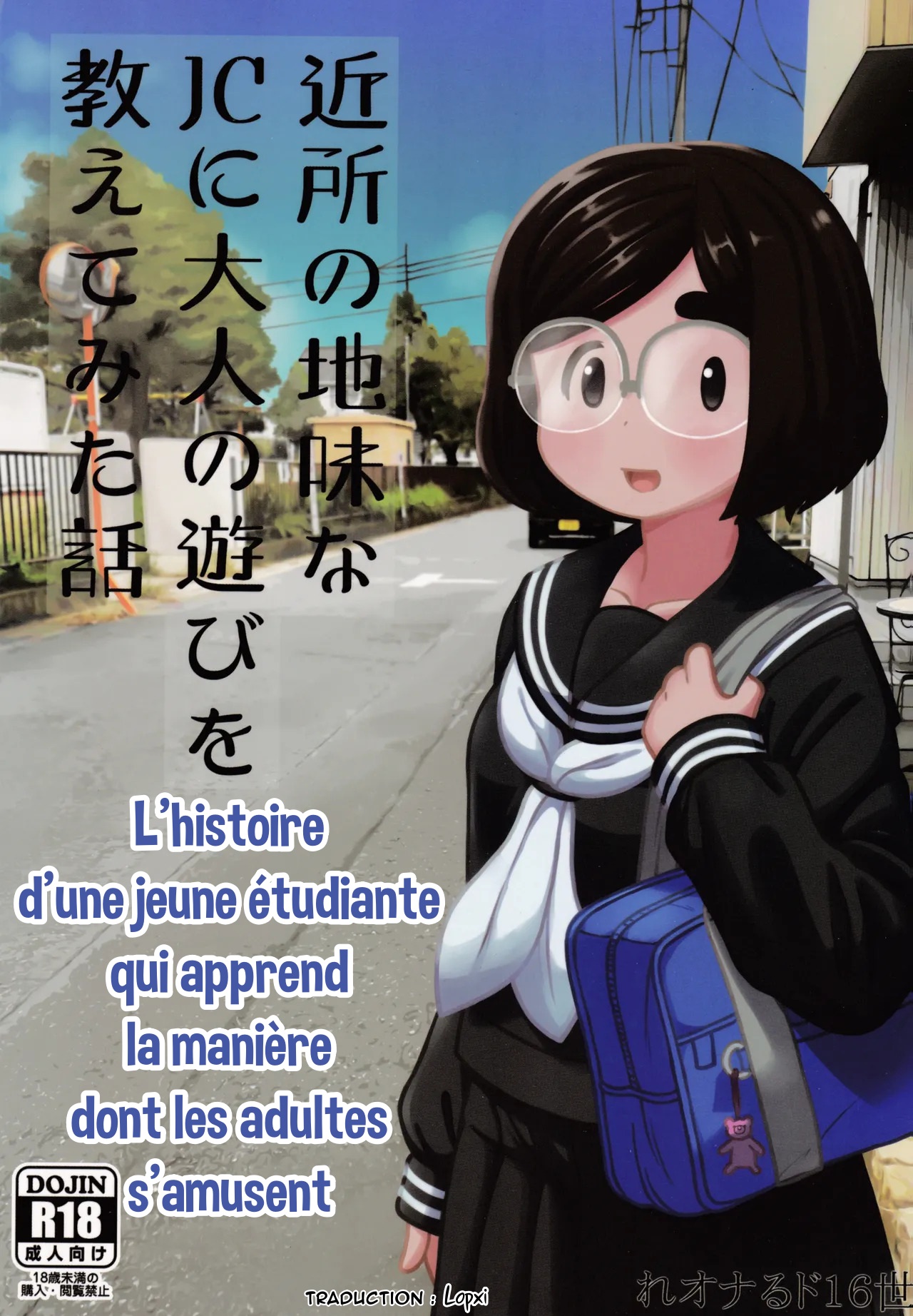 (C97) [Tekokids (Leonardo 16sei)] Kinjo no Jimi na JC ni Otona no Asobi o Oshiete mita Hanashi | L'histoire d'une jeune étiduante qui apprend la manière dont les adultes s'amusent [French] [Lopxi] numero di immagine  1