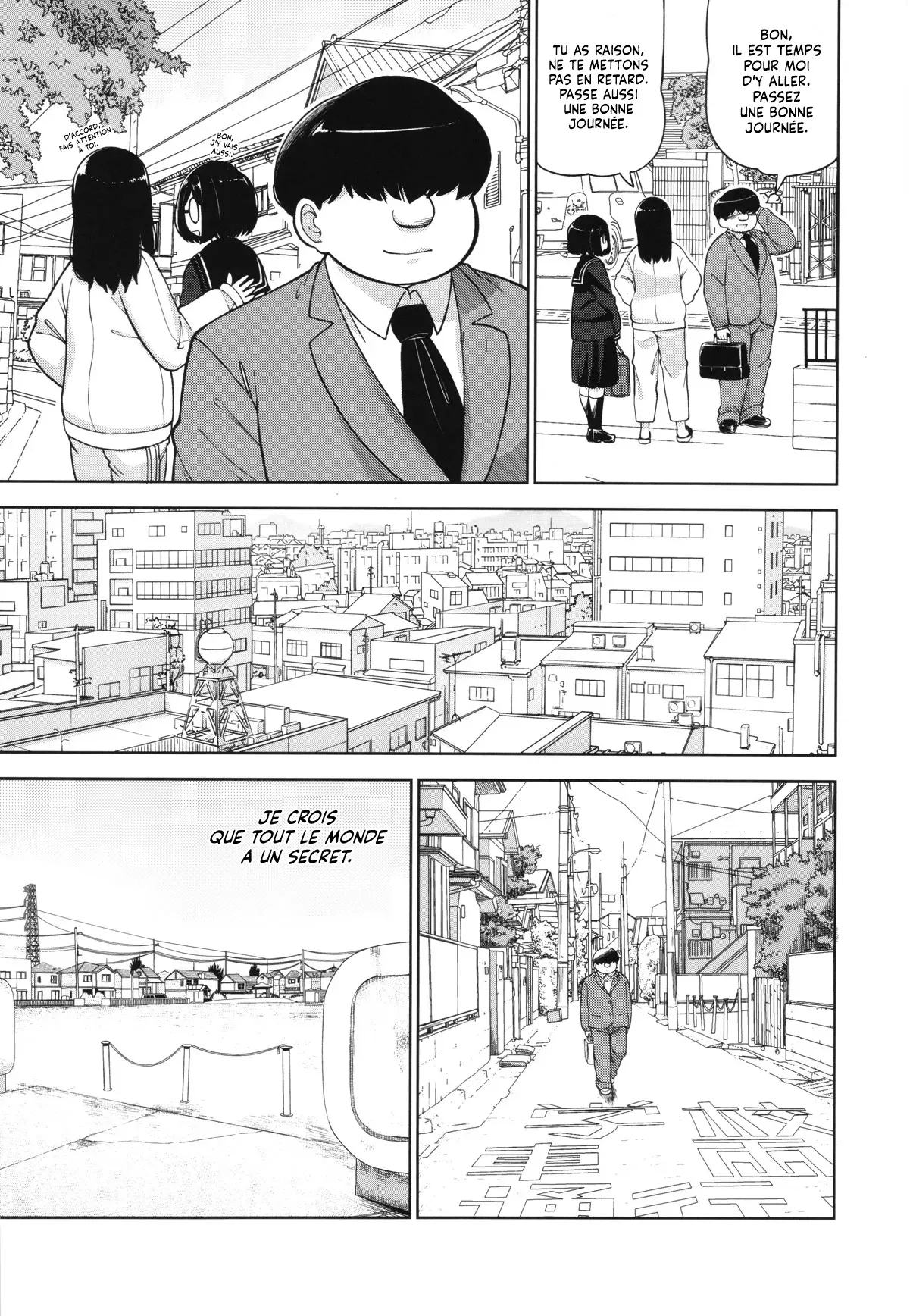 (C97) [Tekokids (Leonardo 16sei)] Kinjo no Jimi na JC ni Otona no Asobi o Oshiete mita Hanashi | L'histoire d'une jeune étiduante qui apprend la manière dont les adultes s'amusent [French] [Lopxi] numero di immagine  4