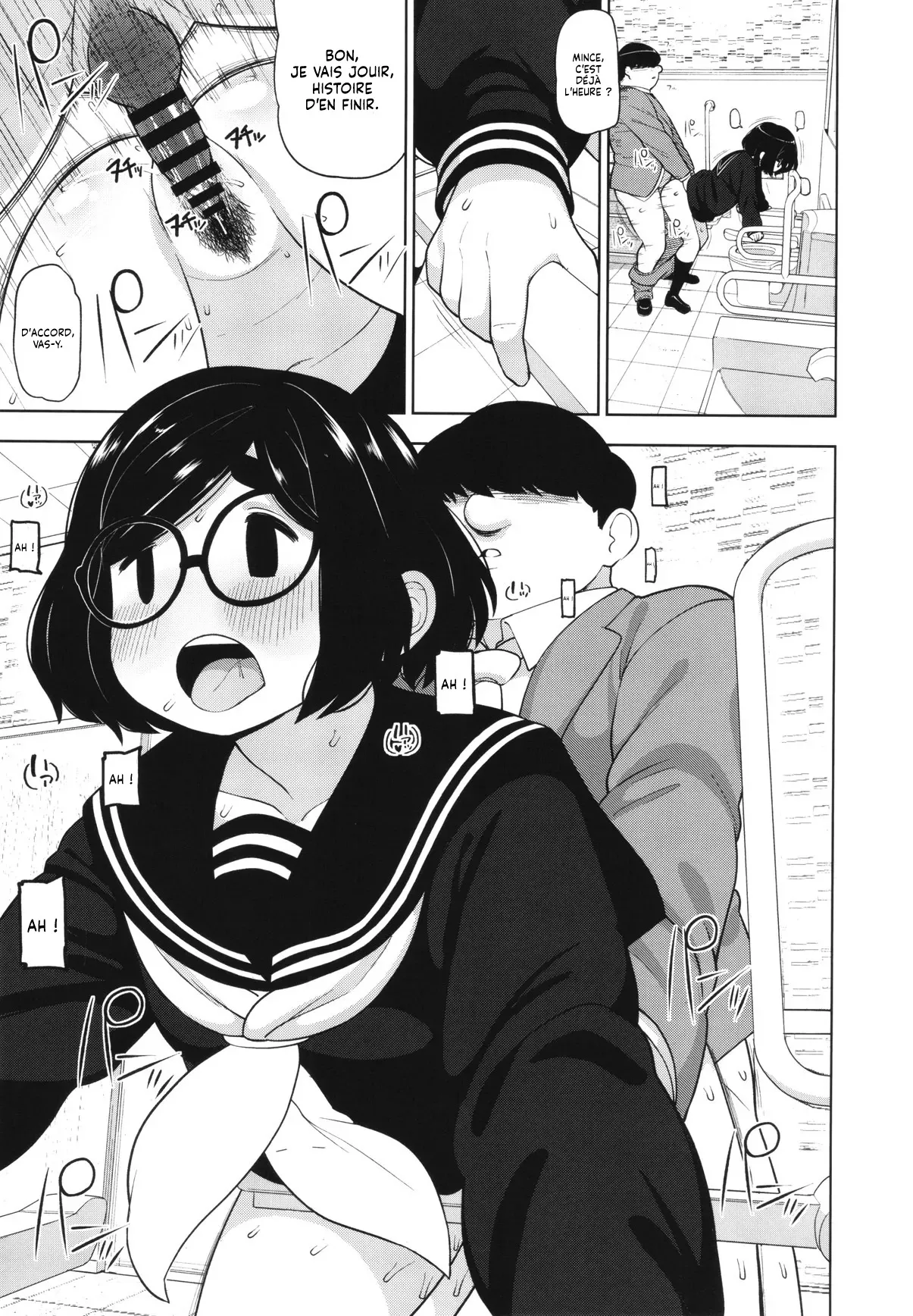 (C97) [Tekokids (Leonardo 16sei)] Kinjo no Jimi na JC ni Otona no Asobi o Oshiete mita Hanashi | L'histoire d'une jeune étiduante qui apprend la manière dont les adultes s'amusent [French] [Lopxi] numero di immagine  6