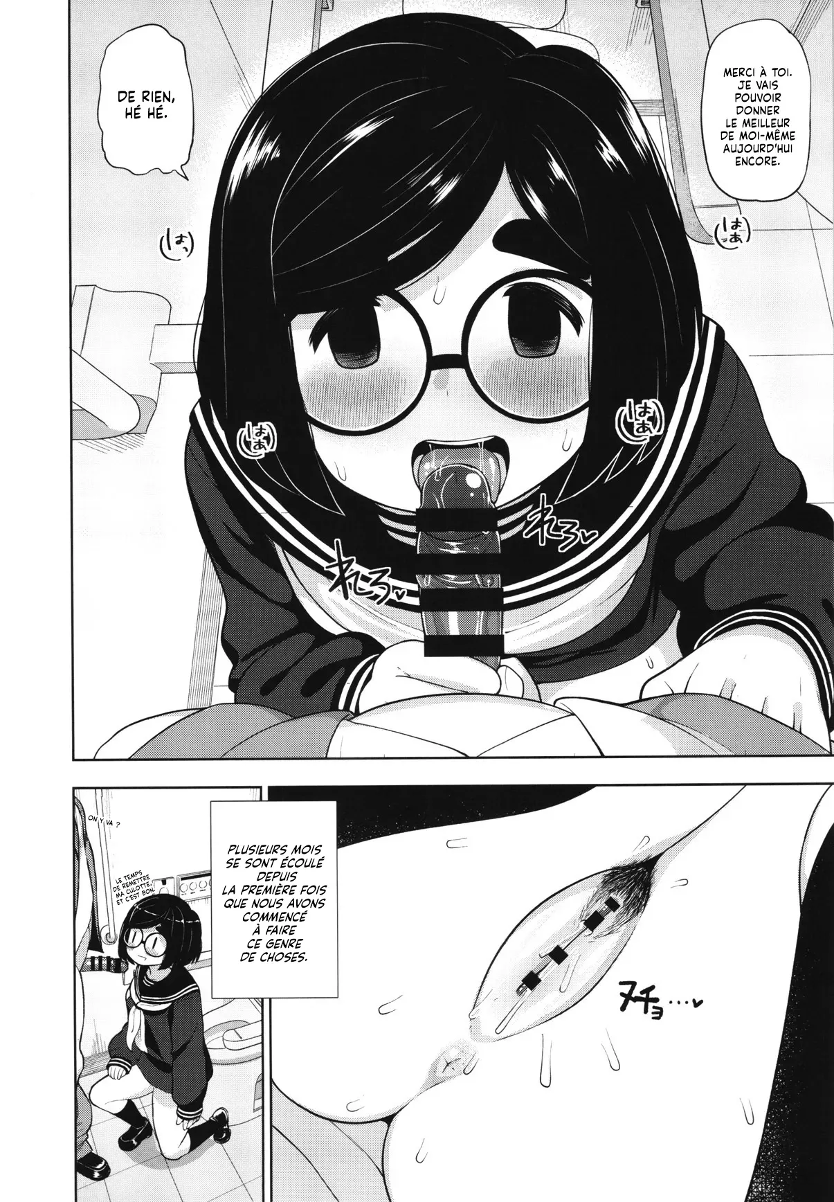 (C97) [Tekokids (Leonardo 16sei)] Kinjo no Jimi na JC ni Otona no Asobi o Oshiete mita Hanashi | L'histoire d'une jeune étiduante qui apprend la manière dont les adultes s'amusent [French] [Lopxi] numero di immagine  9