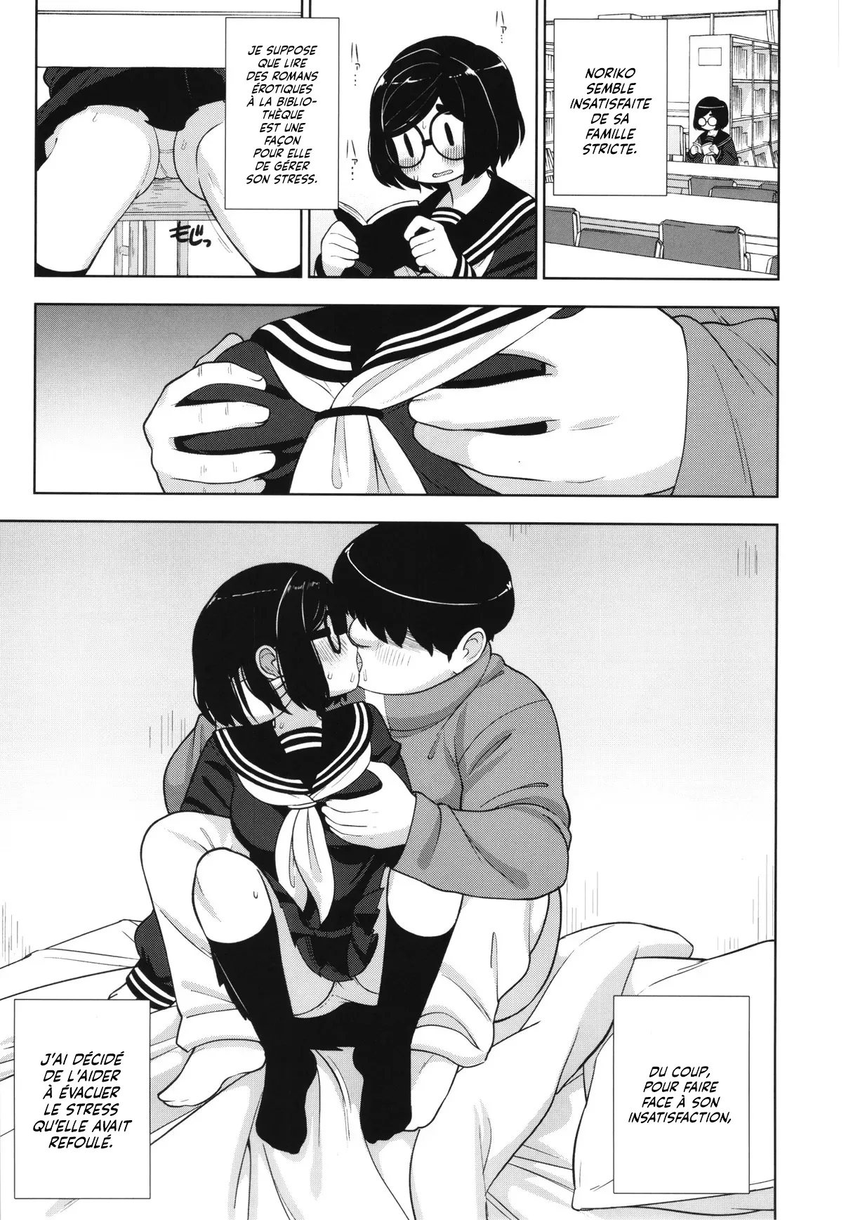 (C97) [Tekokids (Leonardo 16sei)] Kinjo no Jimi na JC ni Otona no Asobi o Oshiete mita Hanashi | L'histoire d'une jeune étiduante qui apprend la manière dont les adultes s'amusent [French] [Lopxi] numero di immagine  16