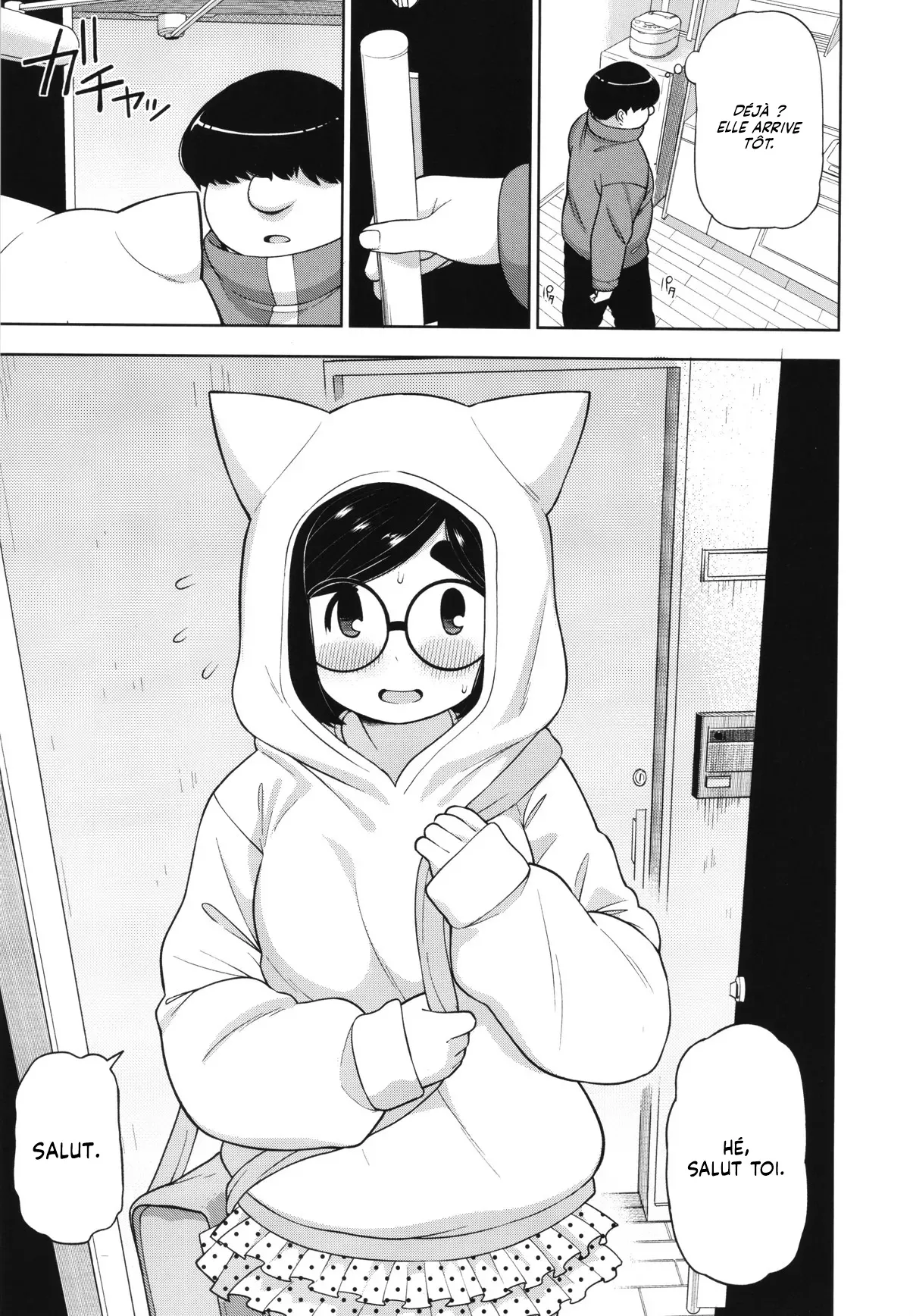 (C97) [Tekokids (Leonardo 16sei)] Kinjo no Jimi na JC ni Otona no Asobi o Oshiete mita Hanashi | L'histoire d'une jeune étiduante qui apprend la manière dont les adultes s'amusent [French] [Lopxi] numero di immagine  22