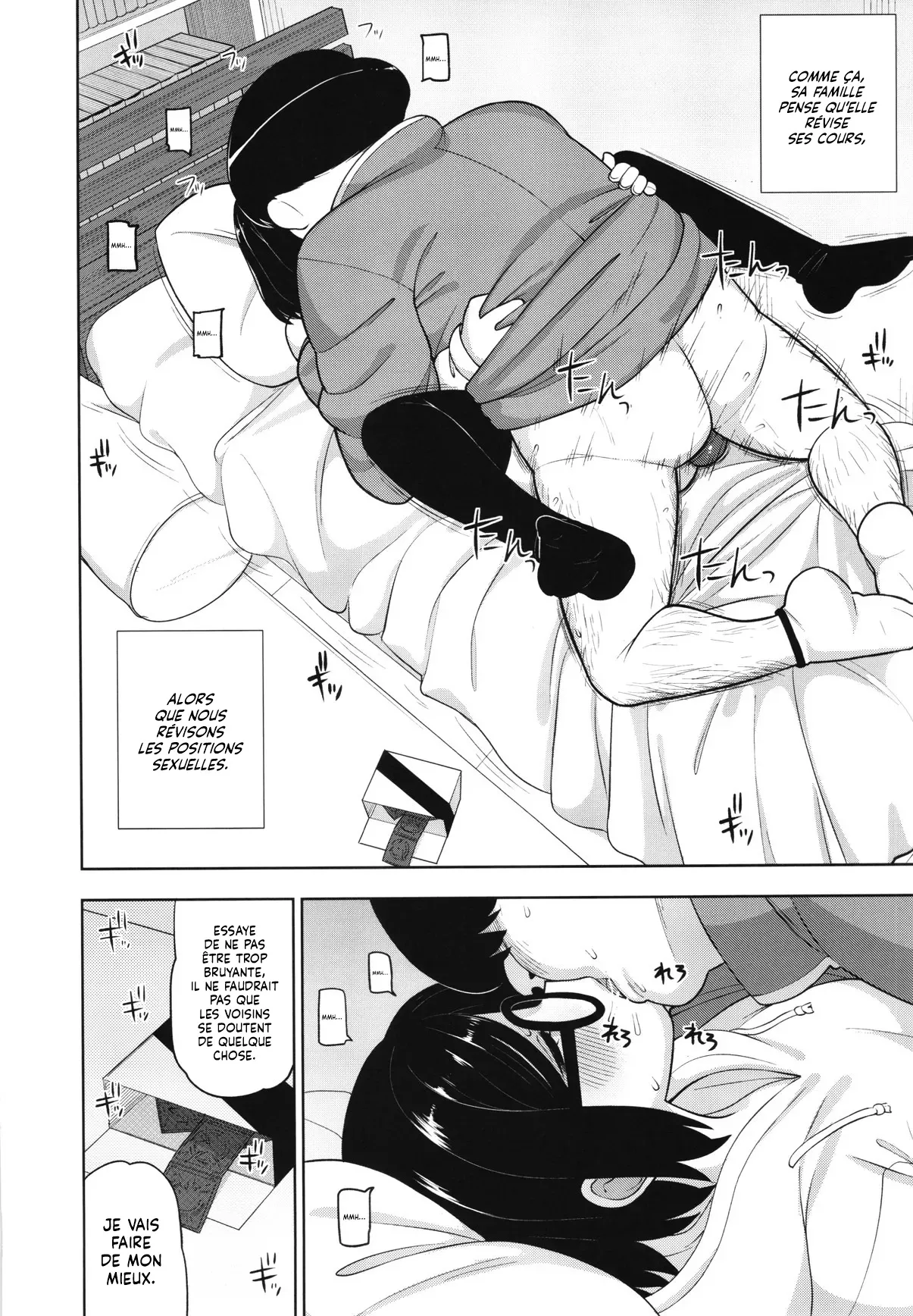 (C97) [Tekokids (Leonardo 16sei)] Kinjo no Jimi na JC ni Otona no Asobi o Oshiete mita Hanashi | L'histoire d'une jeune étiduante qui apprend la manière dont les adultes s'amusent [French] [Lopxi] numero di immagine  25