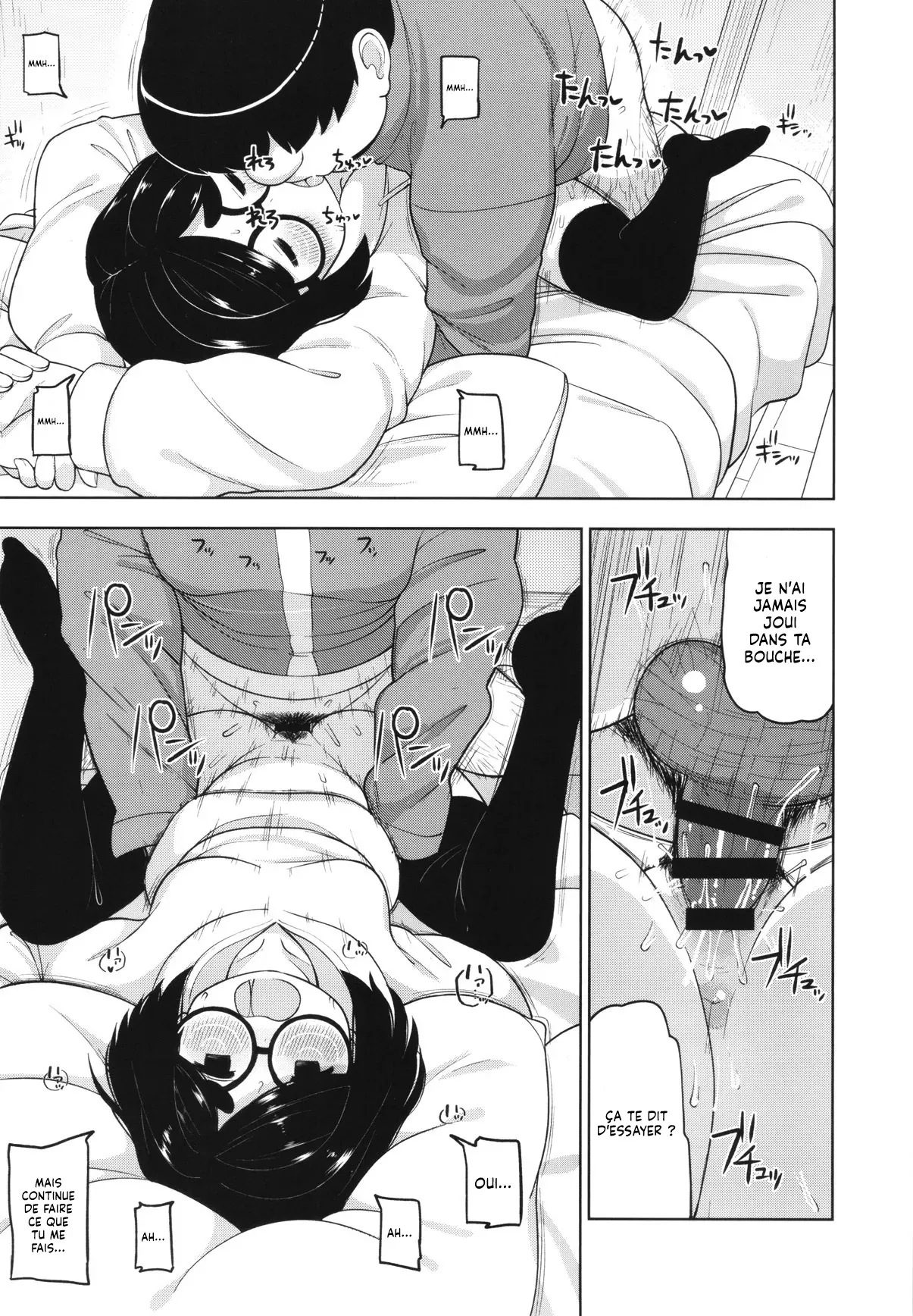 (C97) [Tekokids (Leonardo 16sei)] Kinjo no Jimi na JC ni Otona no Asobi o Oshiete mita Hanashi | L'histoire d'une jeune étiduante qui apprend la manière dont les adultes s'amusent [French] [Lopxi] numero di immagine  26