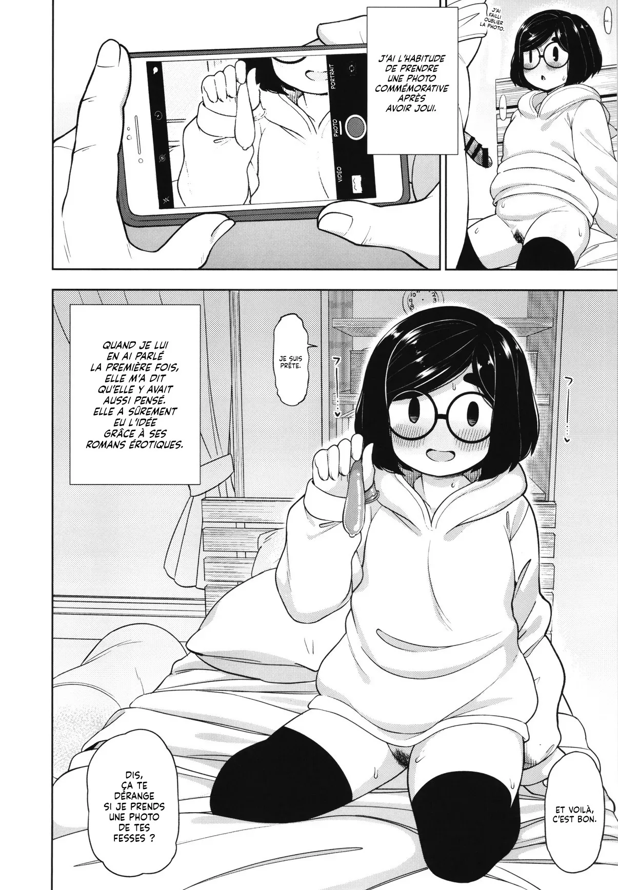 (C97) [Tekokids (Leonardo 16sei)] Kinjo no Jimi na JC ni Otona no Asobi o Oshiete mita Hanashi | L'histoire d'une jeune étiduante qui apprend la manière dont les adultes s'amusent [French] [Lopxi] numero di immagine  29