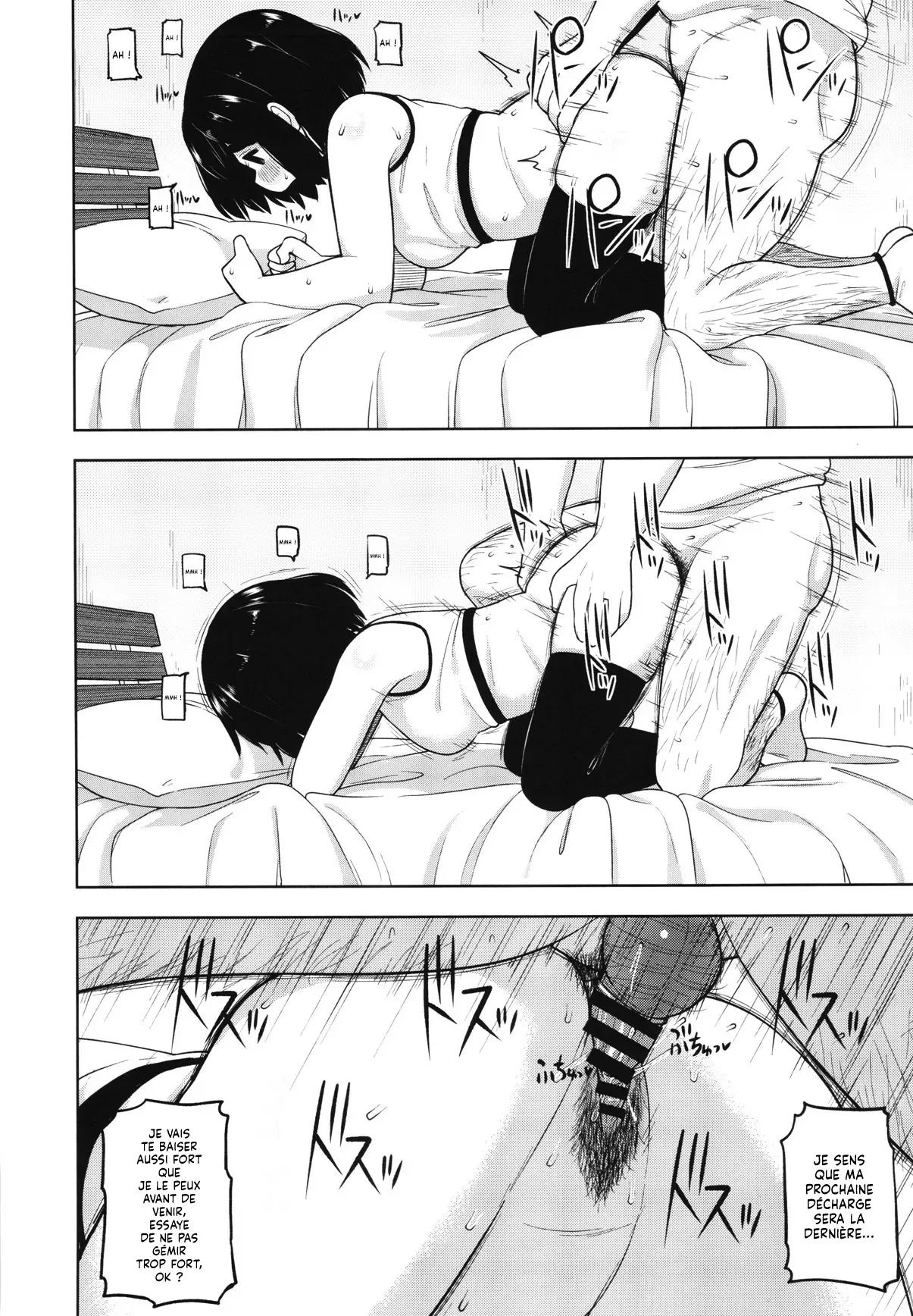 (C97) [Tekokids (Leonardo 16sei)] Kinjo no Jimi na JC ni Otona no Asobi o Oshiete mita Hanashi | L'histoire d'une jeune étiduante qui apprend la manière dont les adultes s'amusent [French] [Lopxi] numero di immagine  35