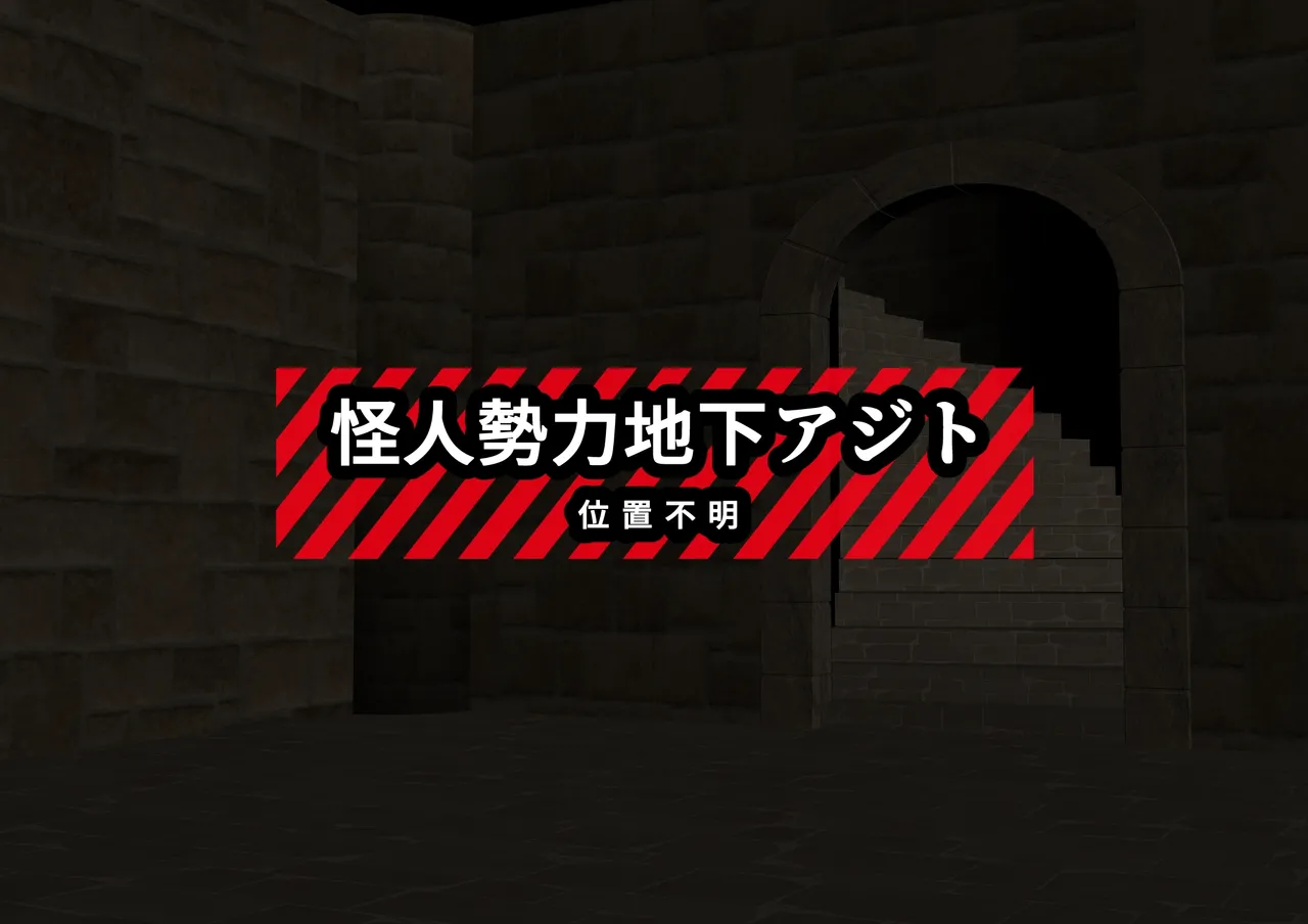 [とろ箱屋] 見守りシリーズSF 春原 愛衣編 画像番号 13