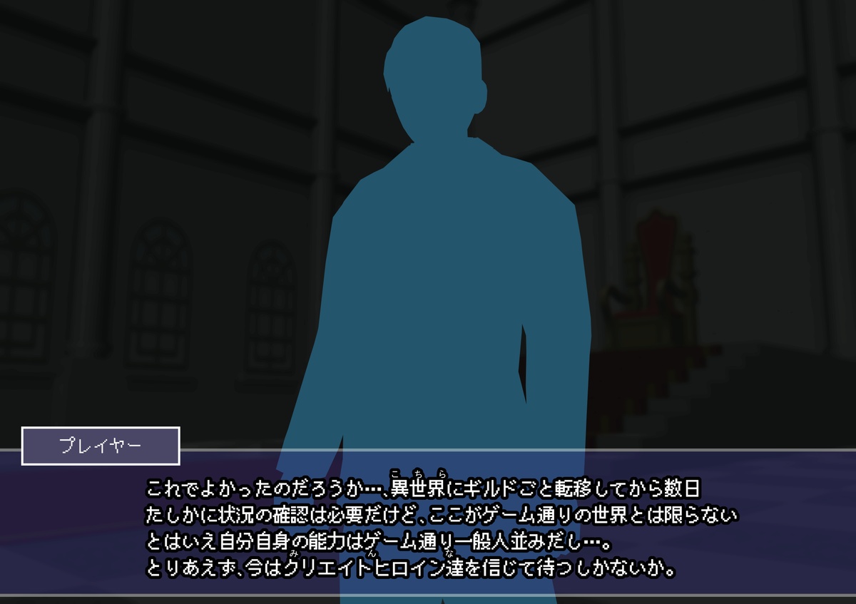 [とろ箱屋] 見守りシリーズ リスティア編 Bildnummer 8