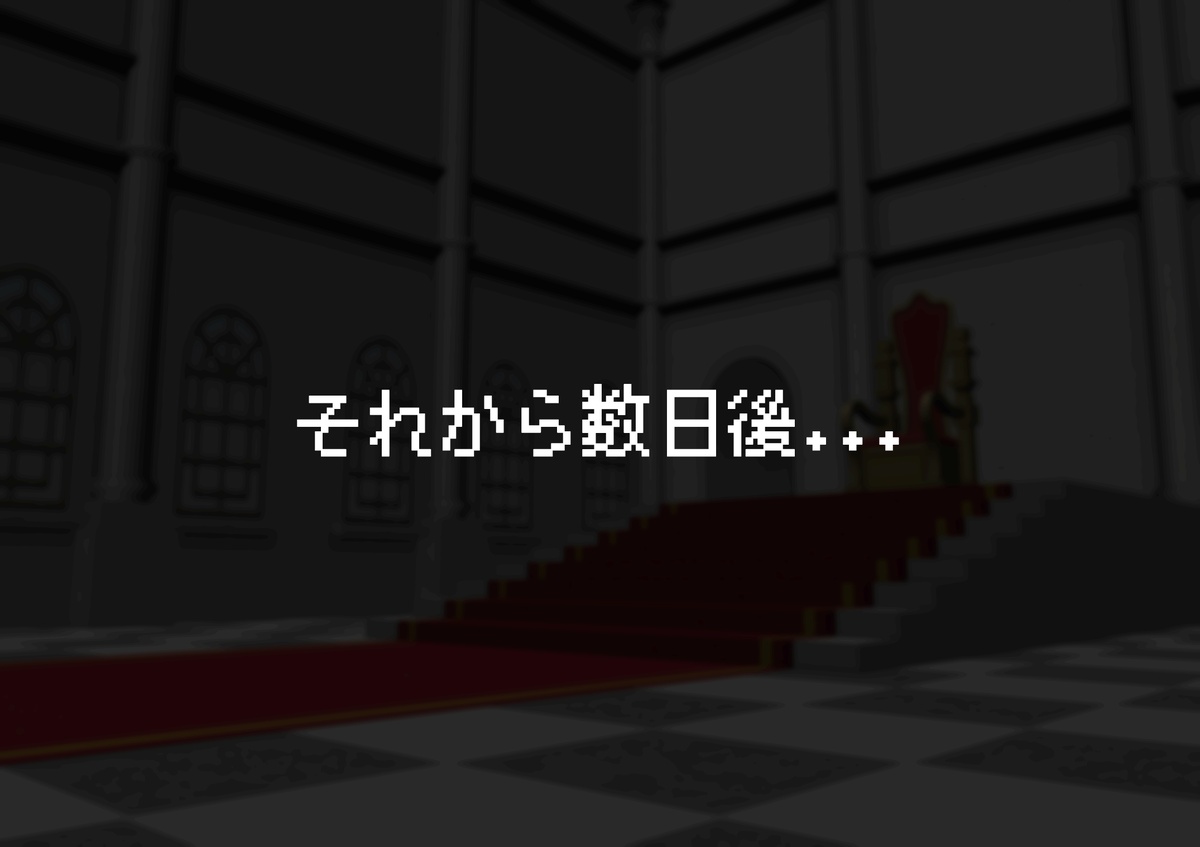 [とろ箱屋] 見守りシリーズ リスティア編 Bildnummer 9