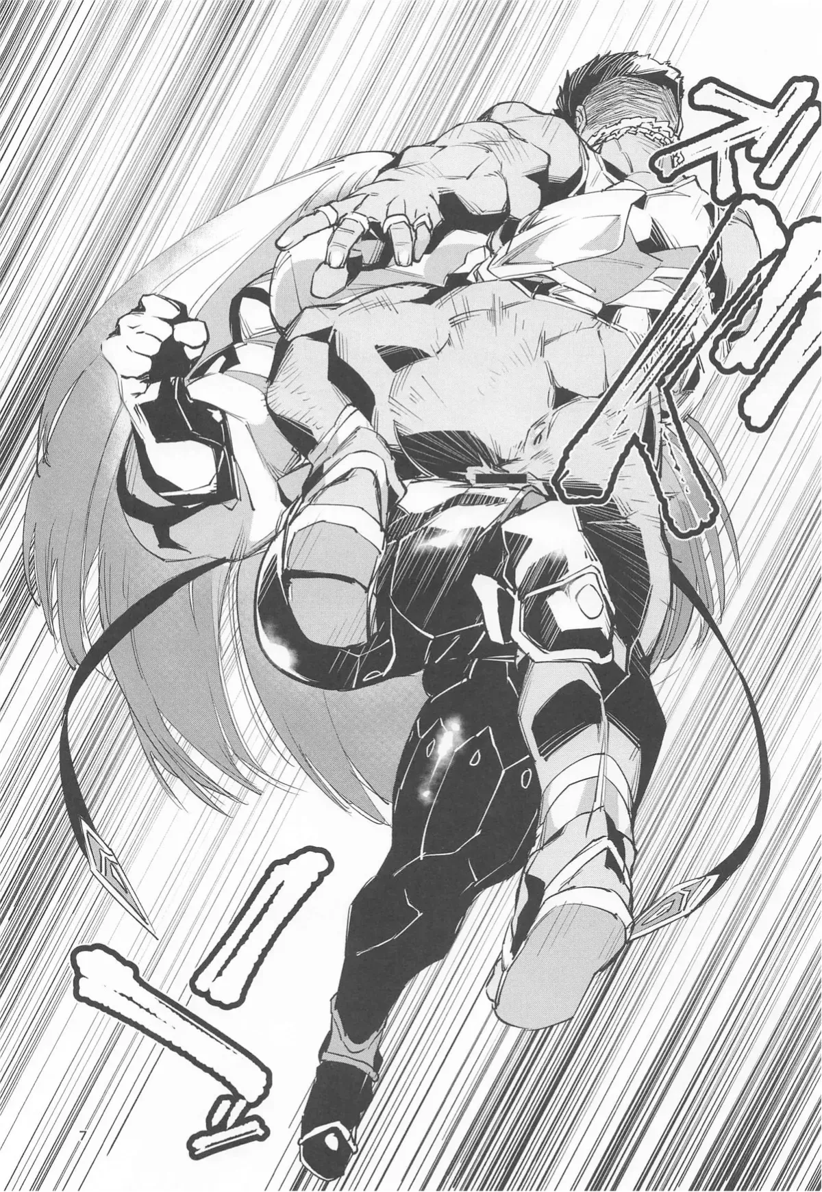 [Reiwa Denki (Shinkuukan, Hamuno)] Nut Cracker Asmodeus 画像番号 6