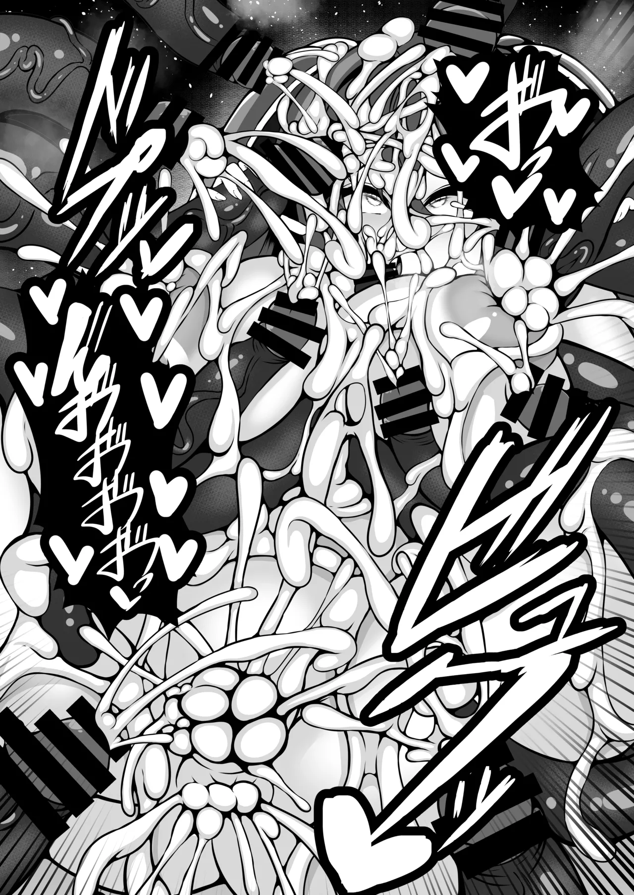 [ natuno gen] UNI- yuni- akagami syouzyo ga syokusyu no naedoko ni naru made 画像番号 29