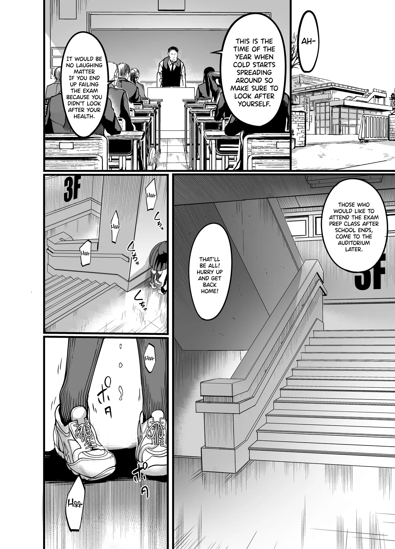 [Ikemen Teikoku (Remu)] Kanmoku no Ko Sotsugyou no Hi | Silent Girl - Graduation Day [English][Digital][Carl] numero di immagine  6