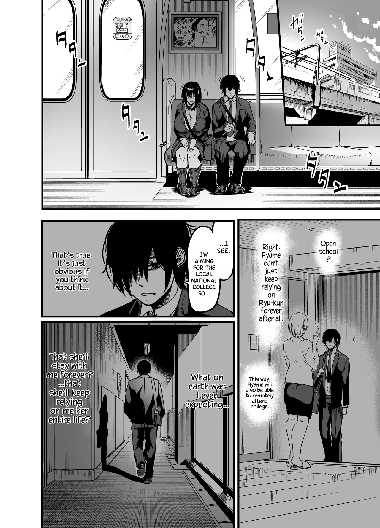 [Ikemen Teikoku (Remu)] Kanmoku no Ko Sotsugyou no Hi | Silent Girl - Graduation Day [English][Digital][Carl] numero di immagine  16